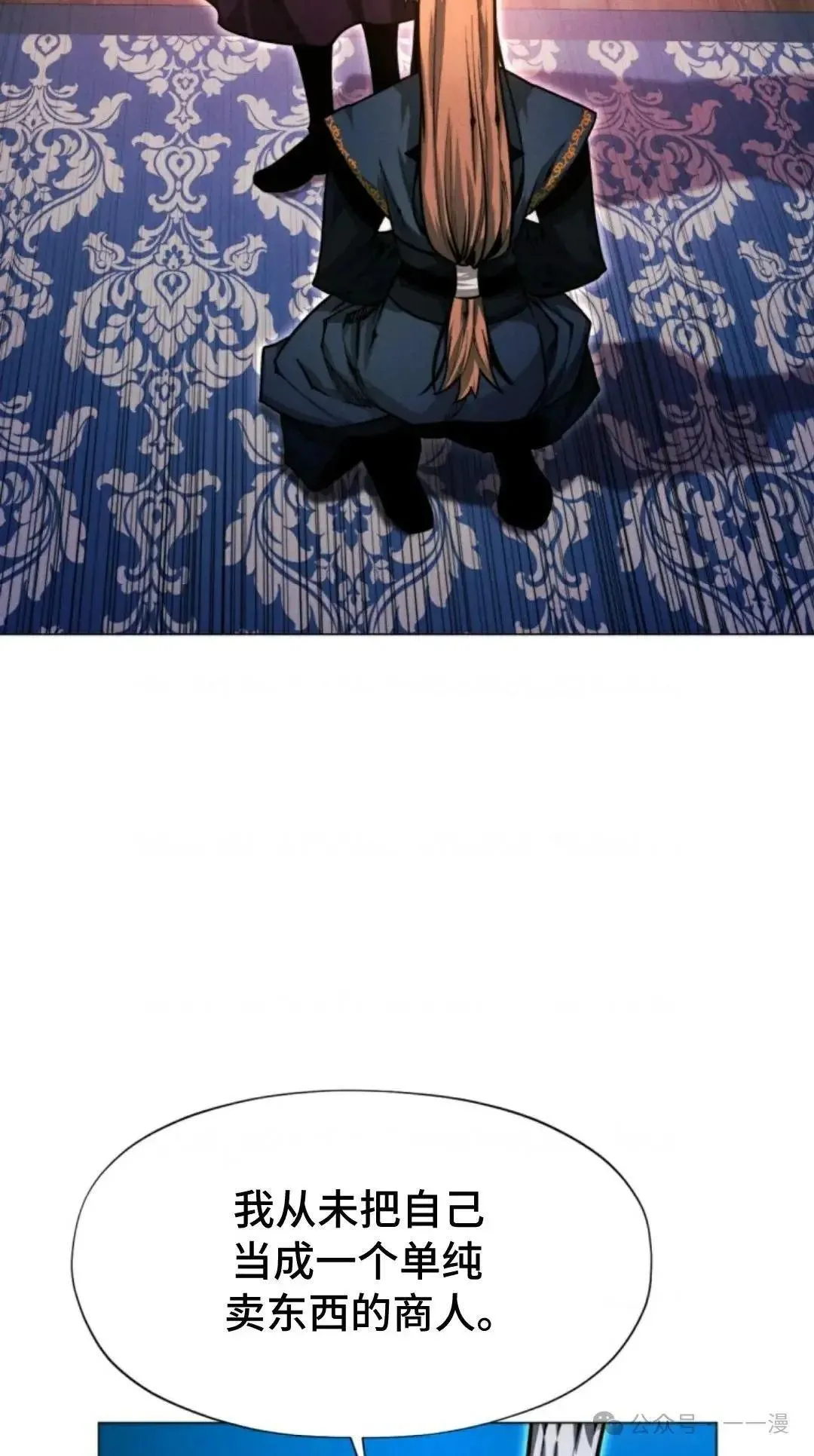 第34话41