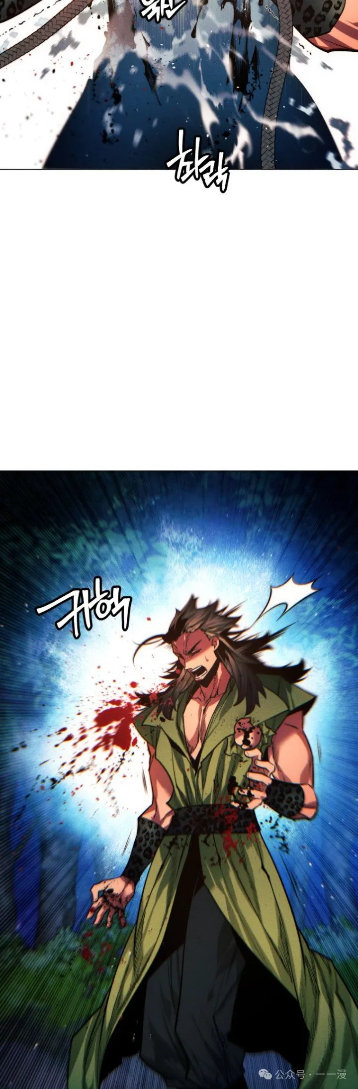 第78话14