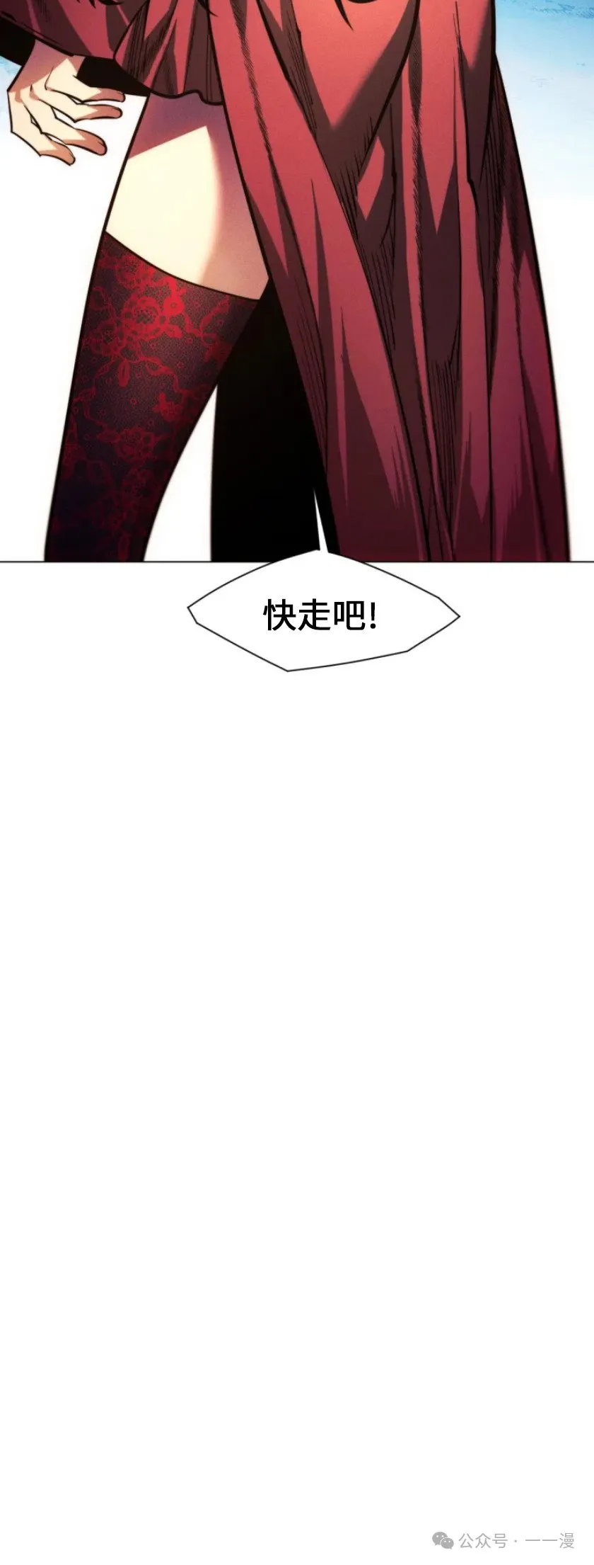 第80话55