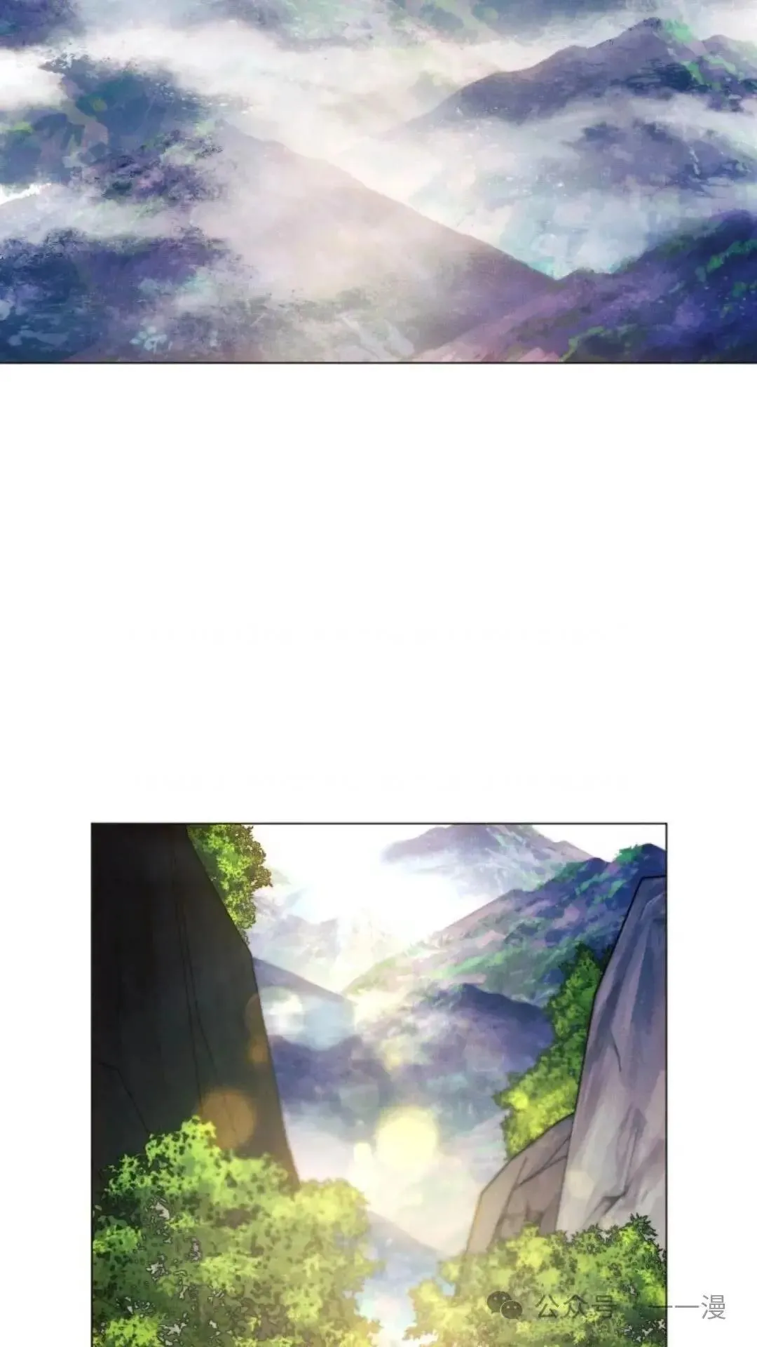 第24话106