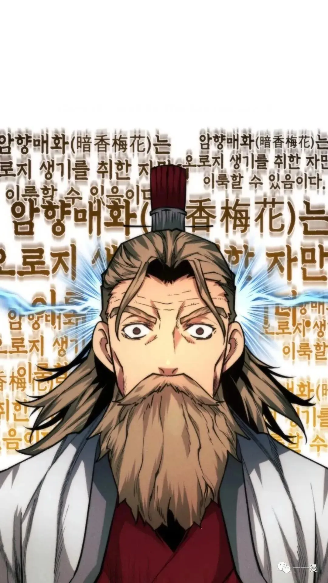 第22话99