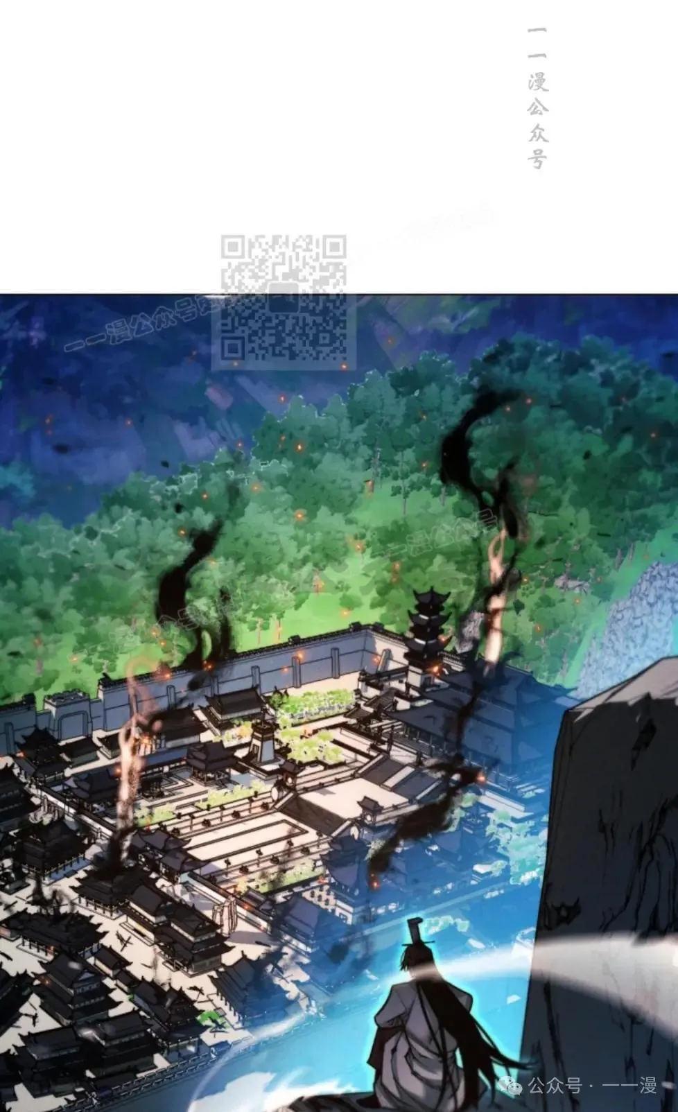 第40话55