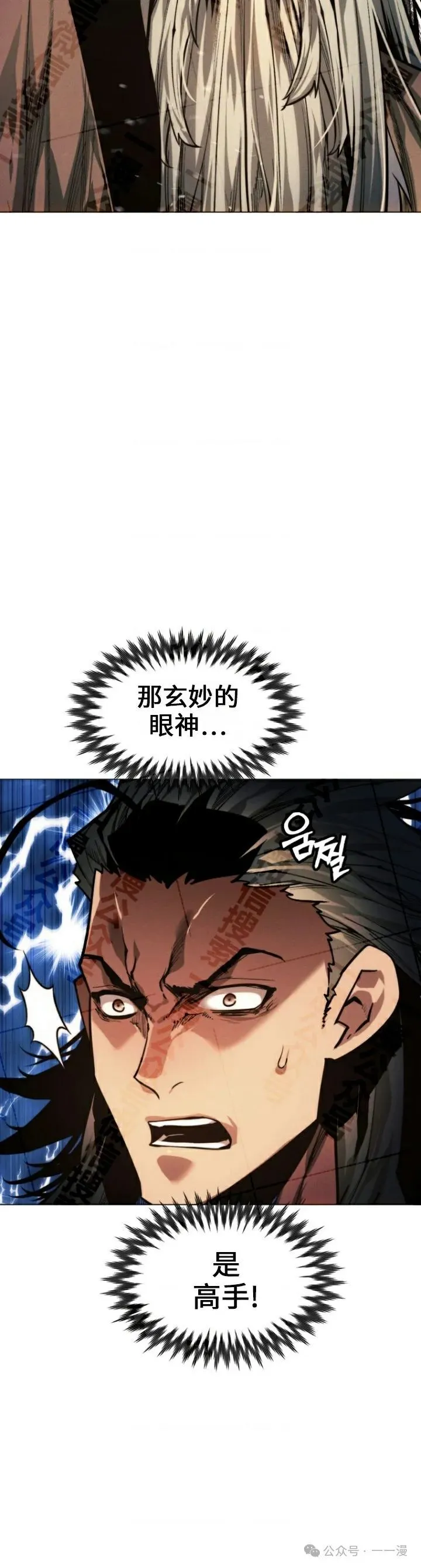 第65话49