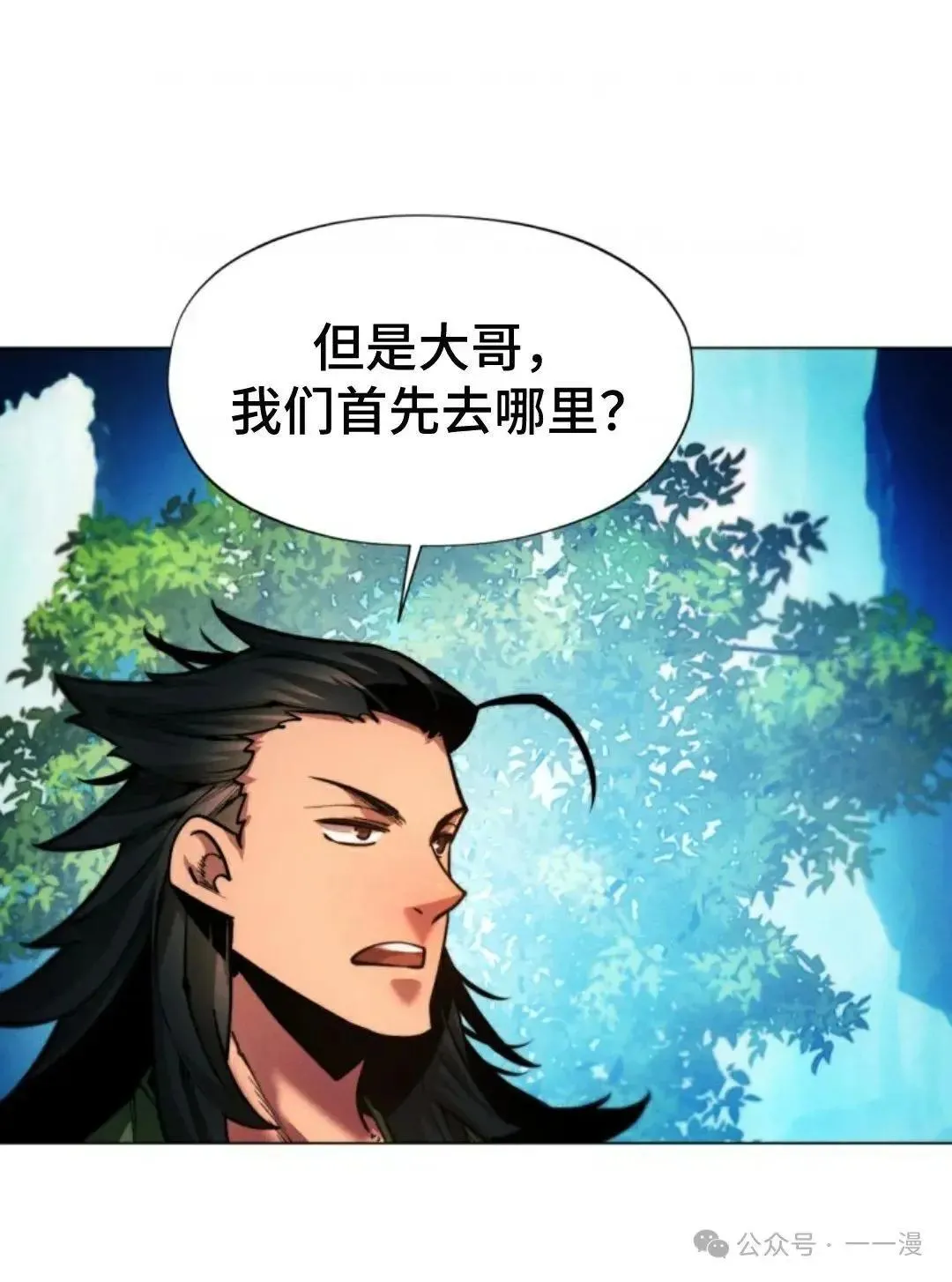 第37话92