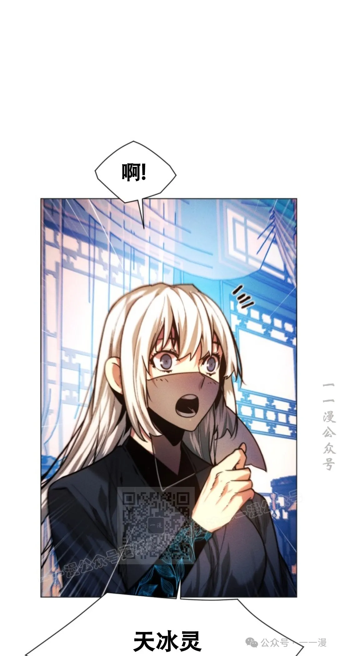 第58话62