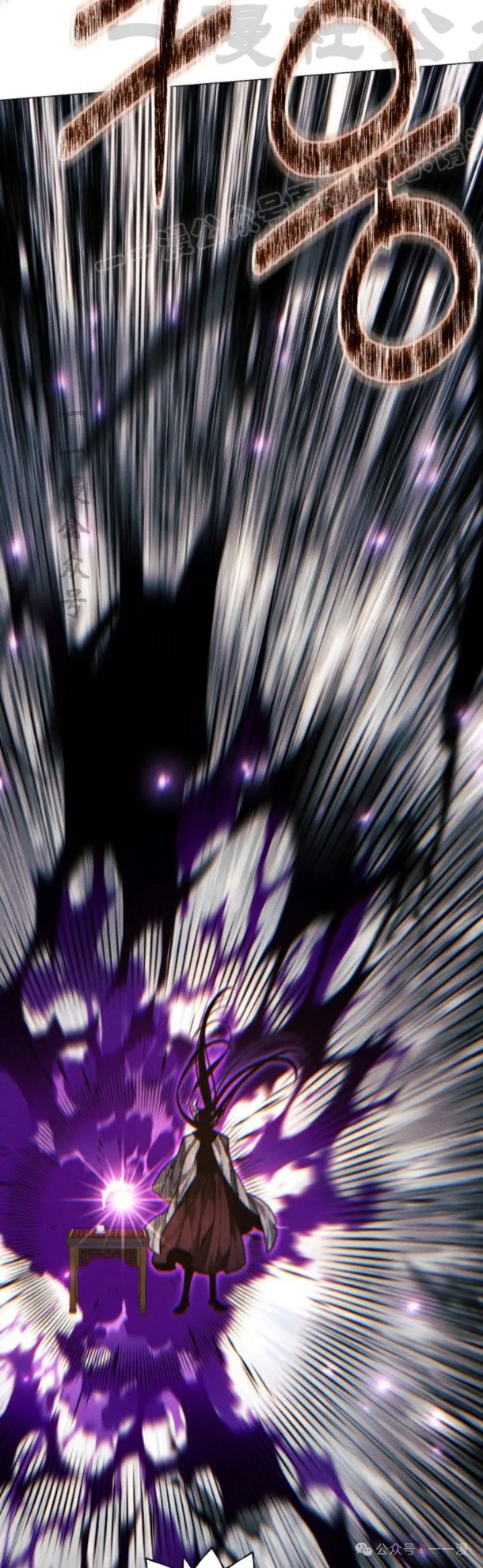 第101话13