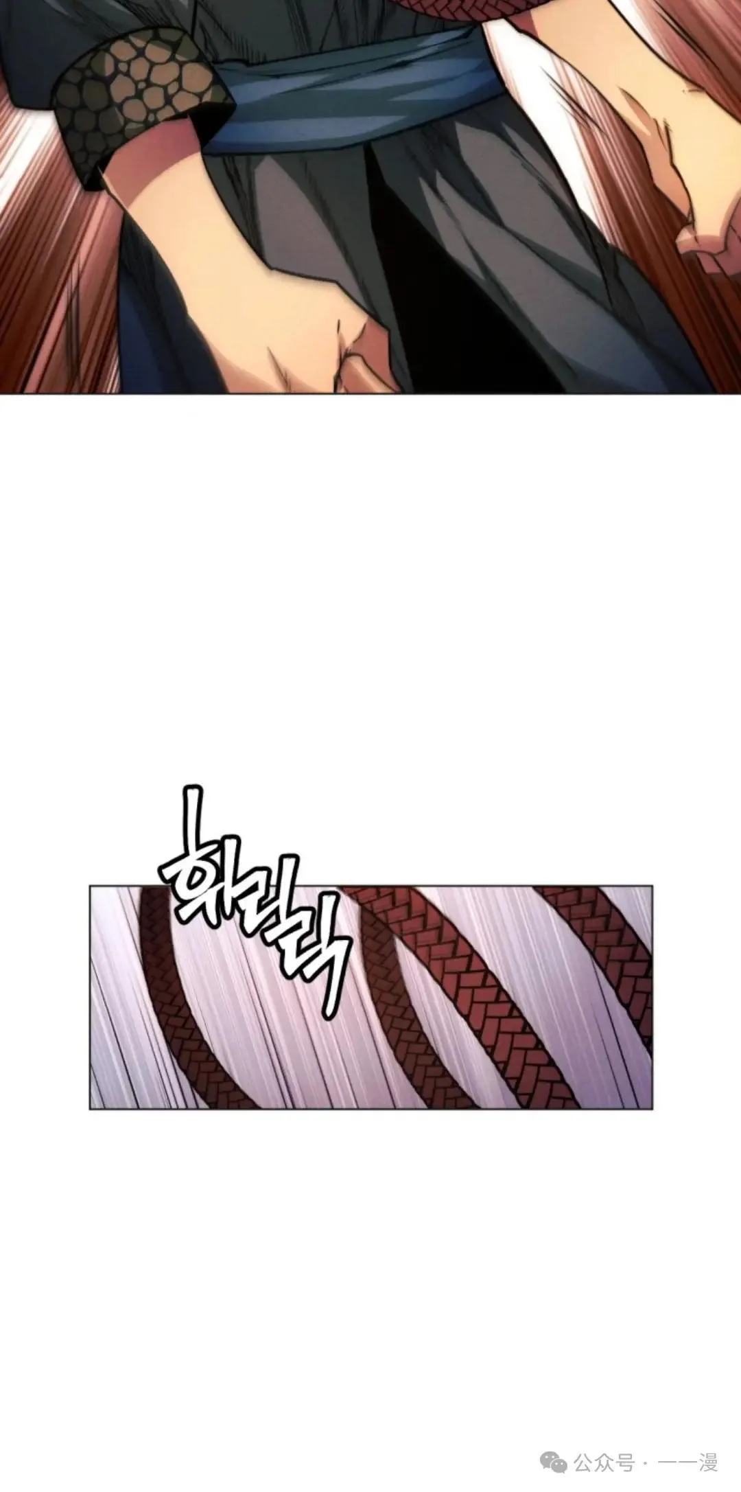 第37话84