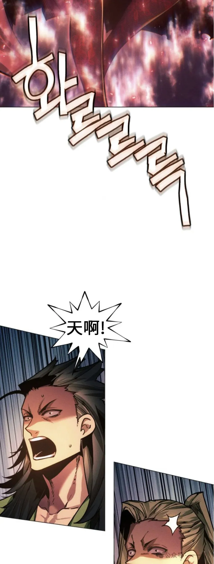 第75话22