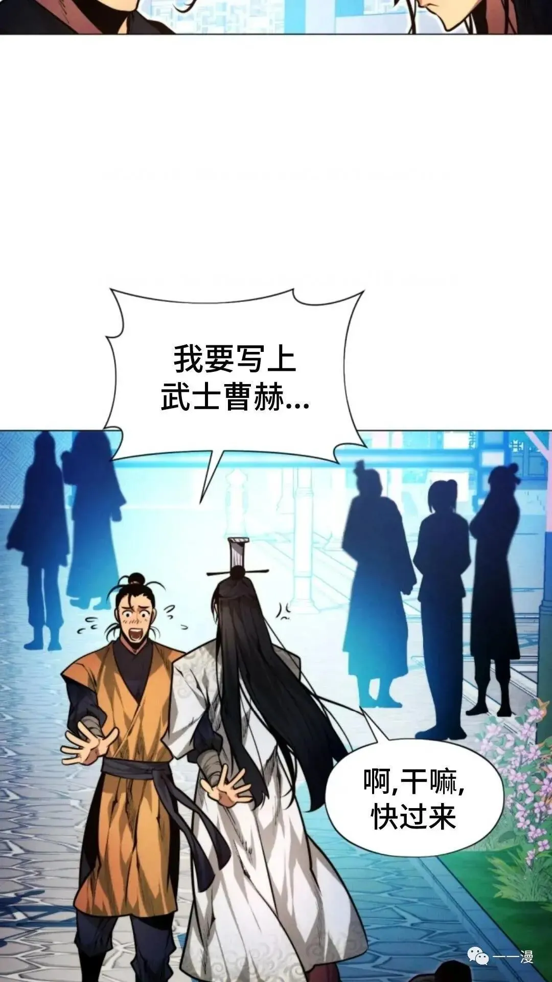 第10话40