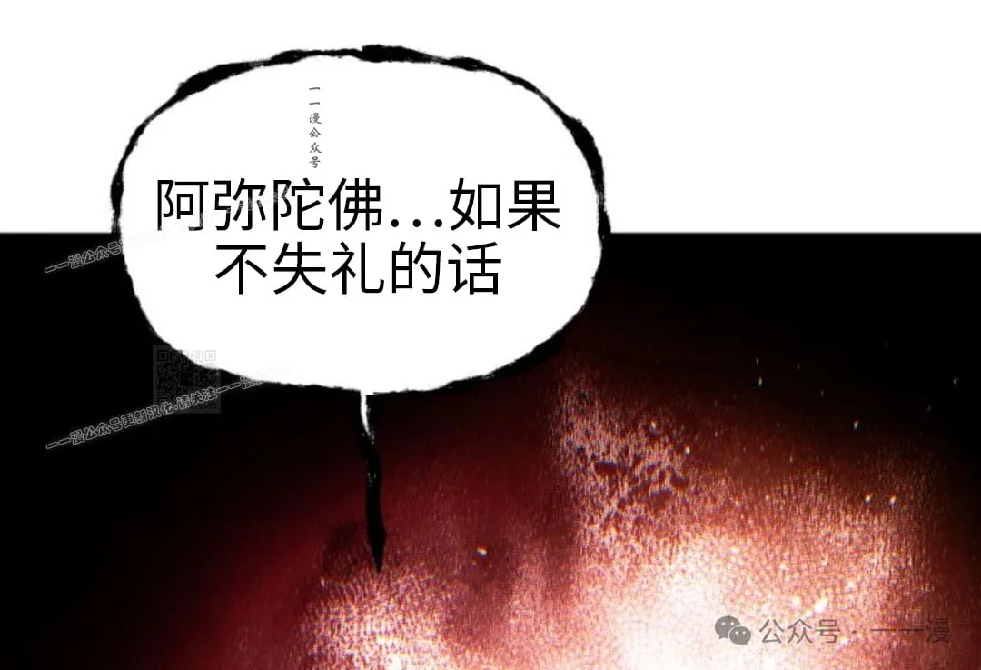 第106话146