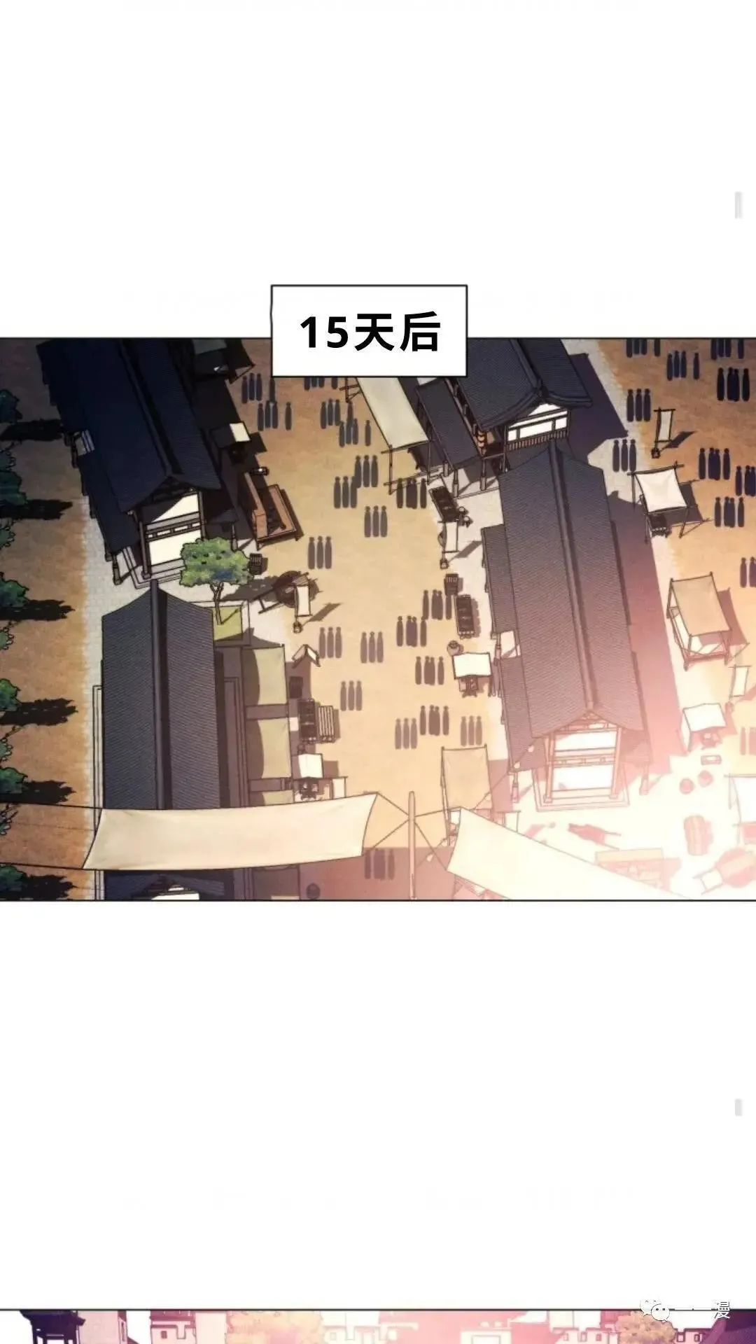 第2话85
