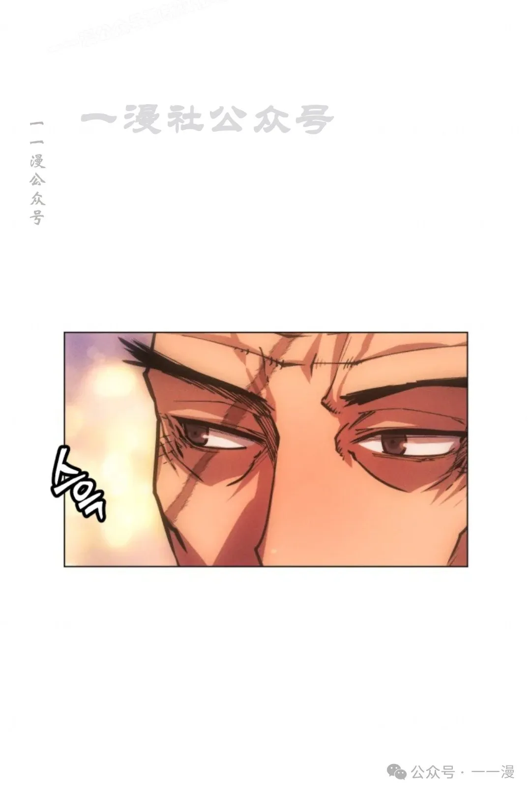 第61话99