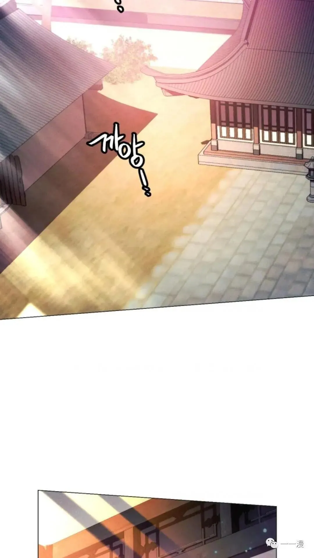 第5话51