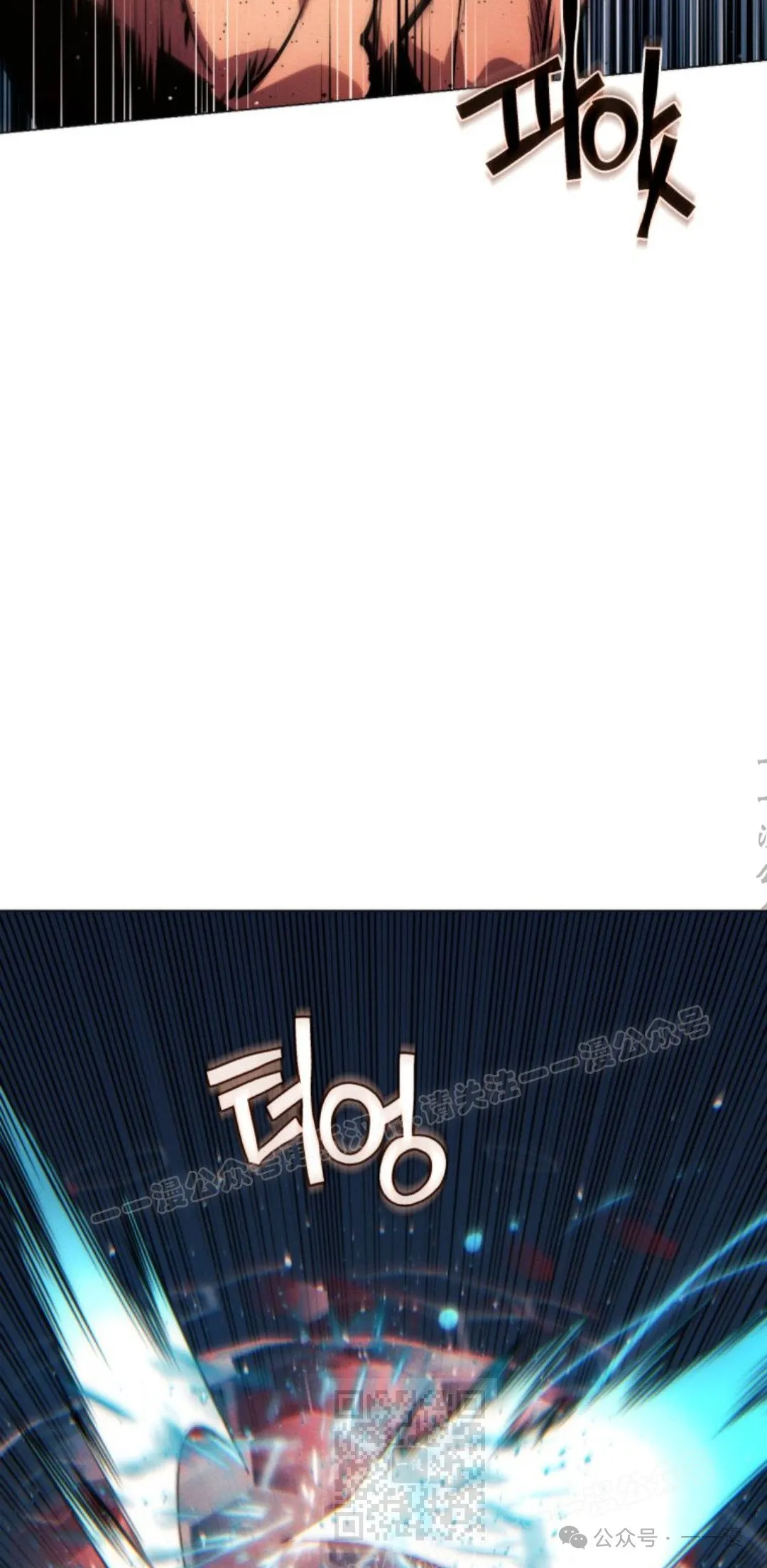 第108话48