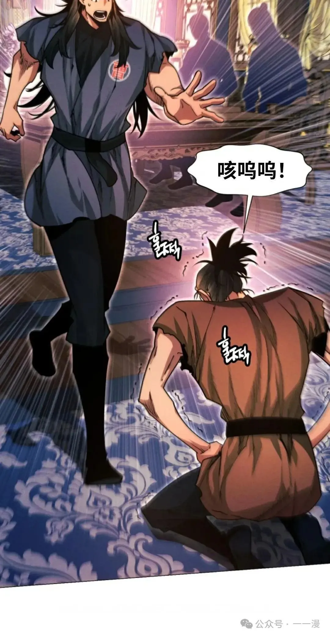 第28话28