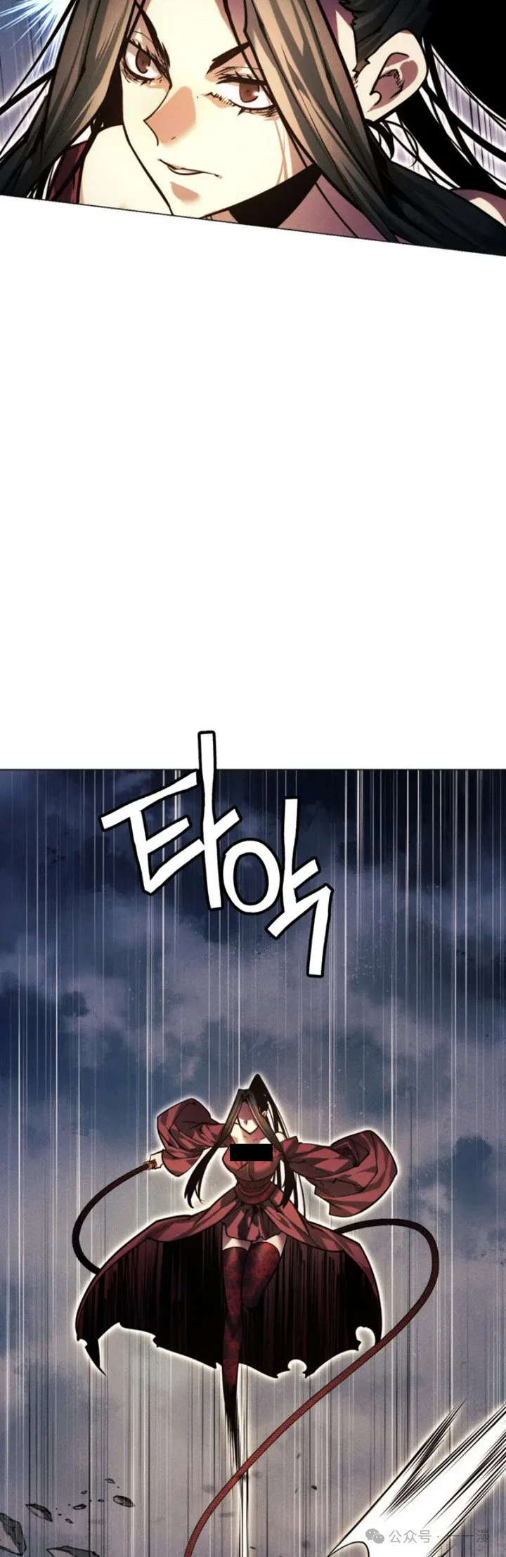 第75话36
