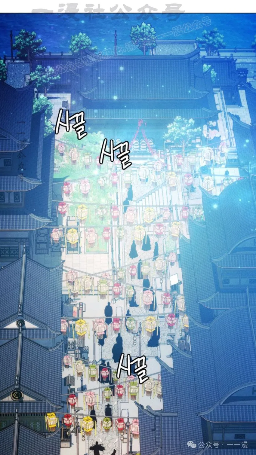 第106话93