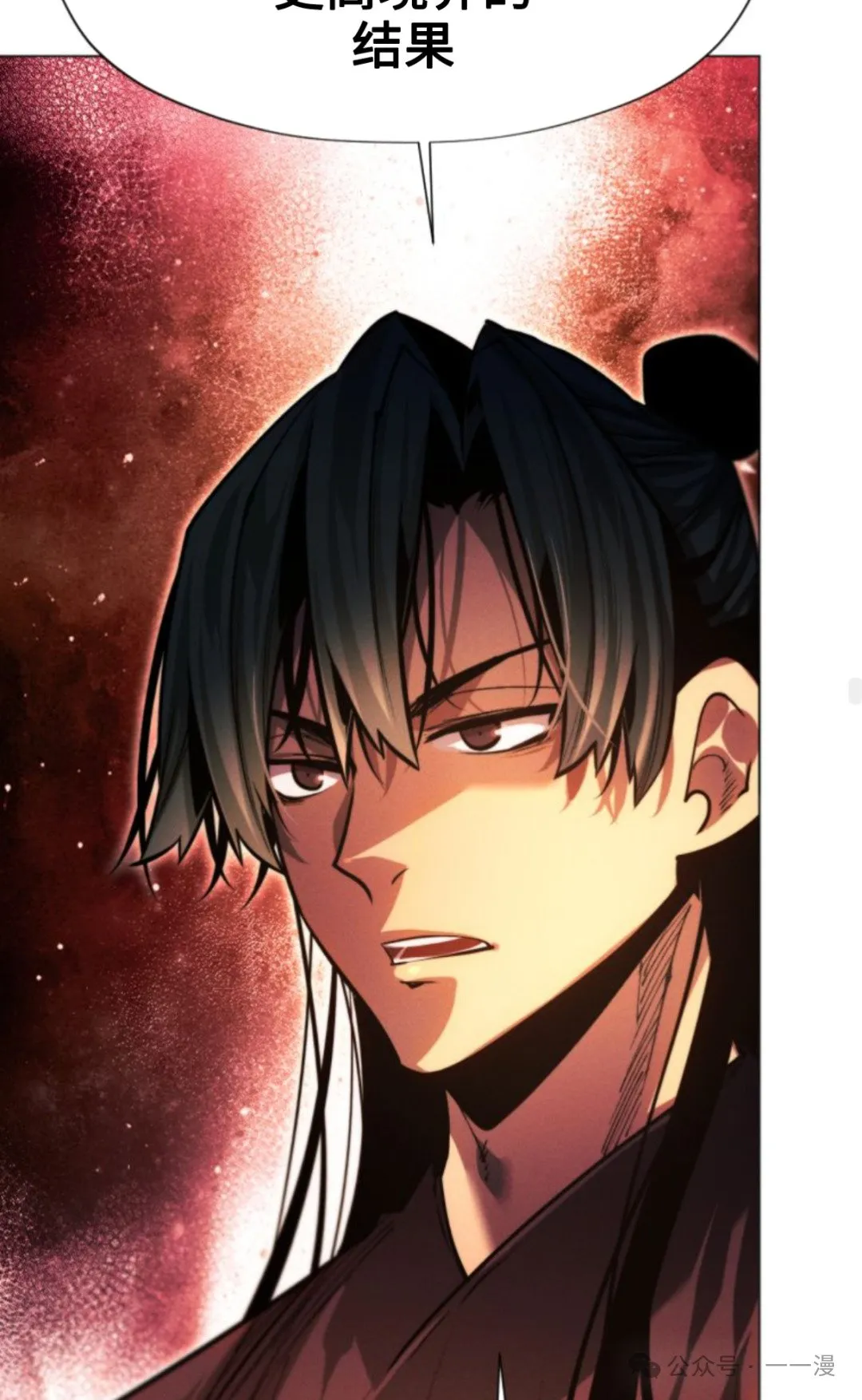 第95话95