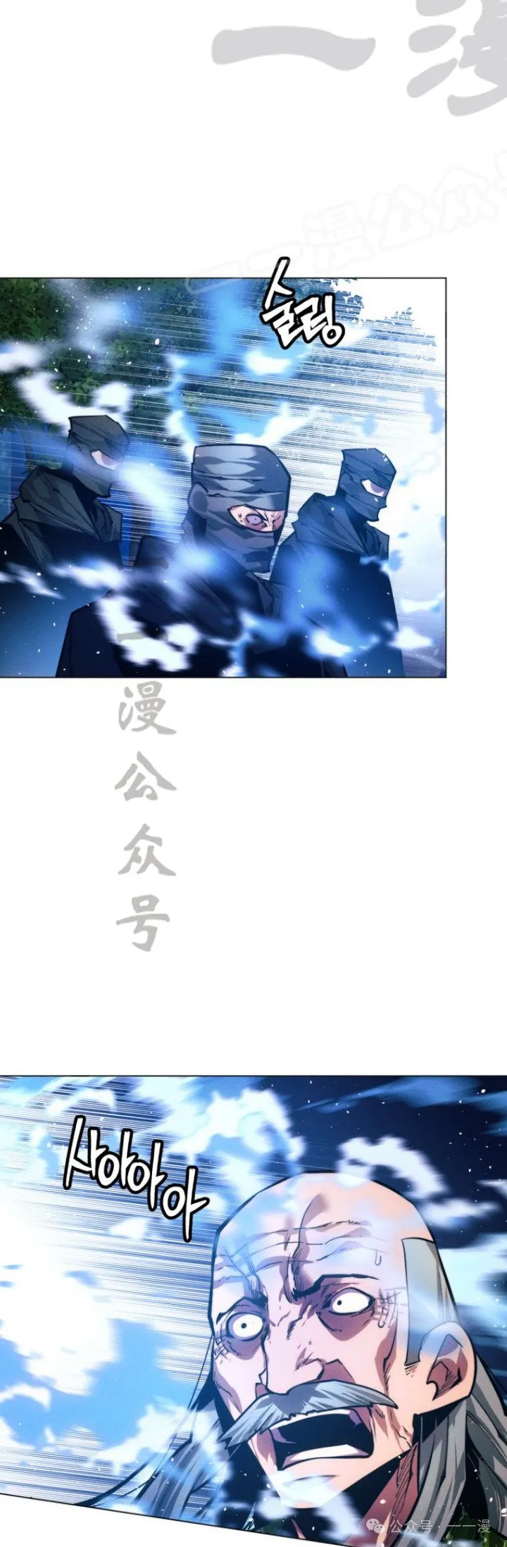 第78话51
