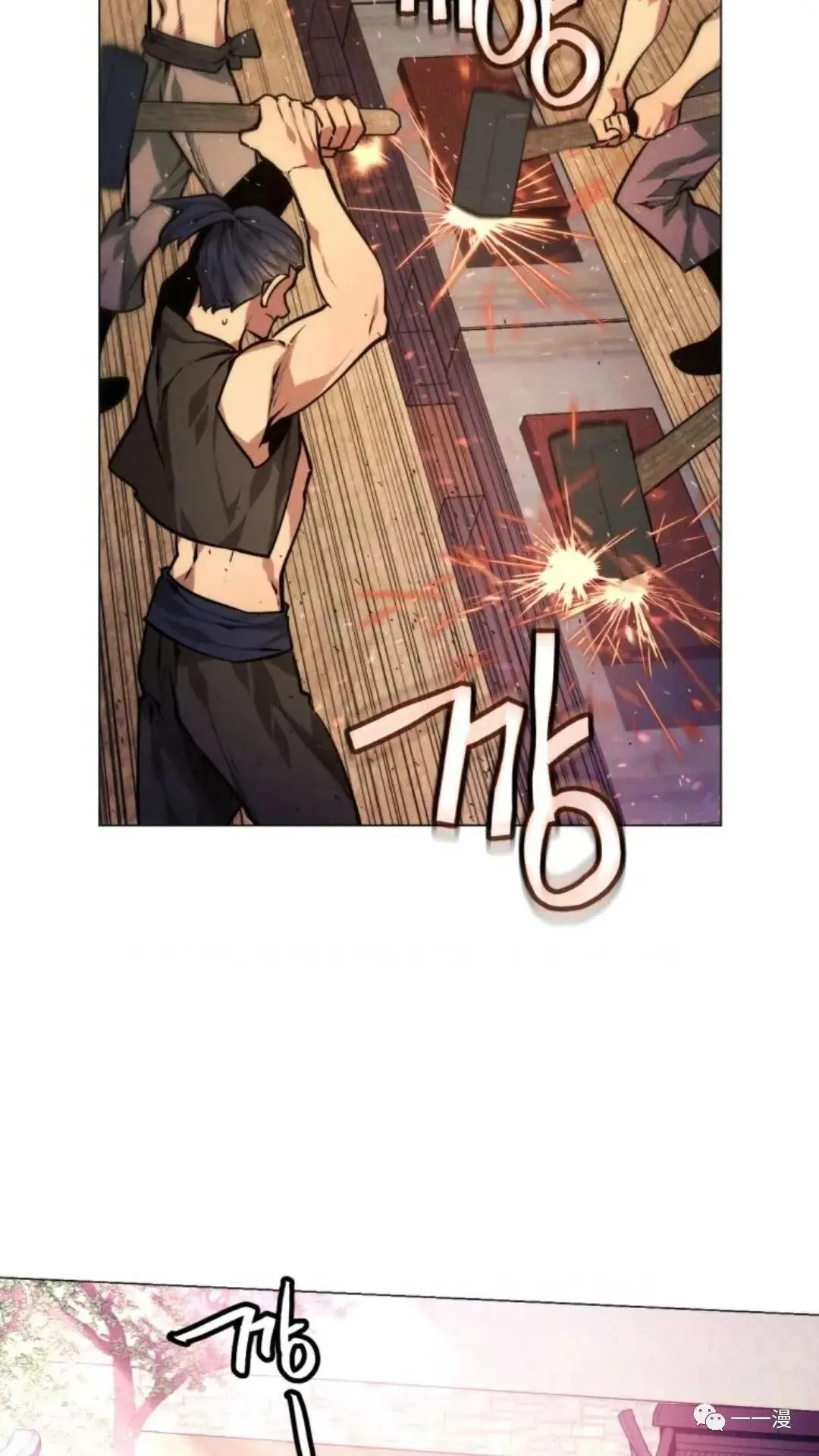 第5话50