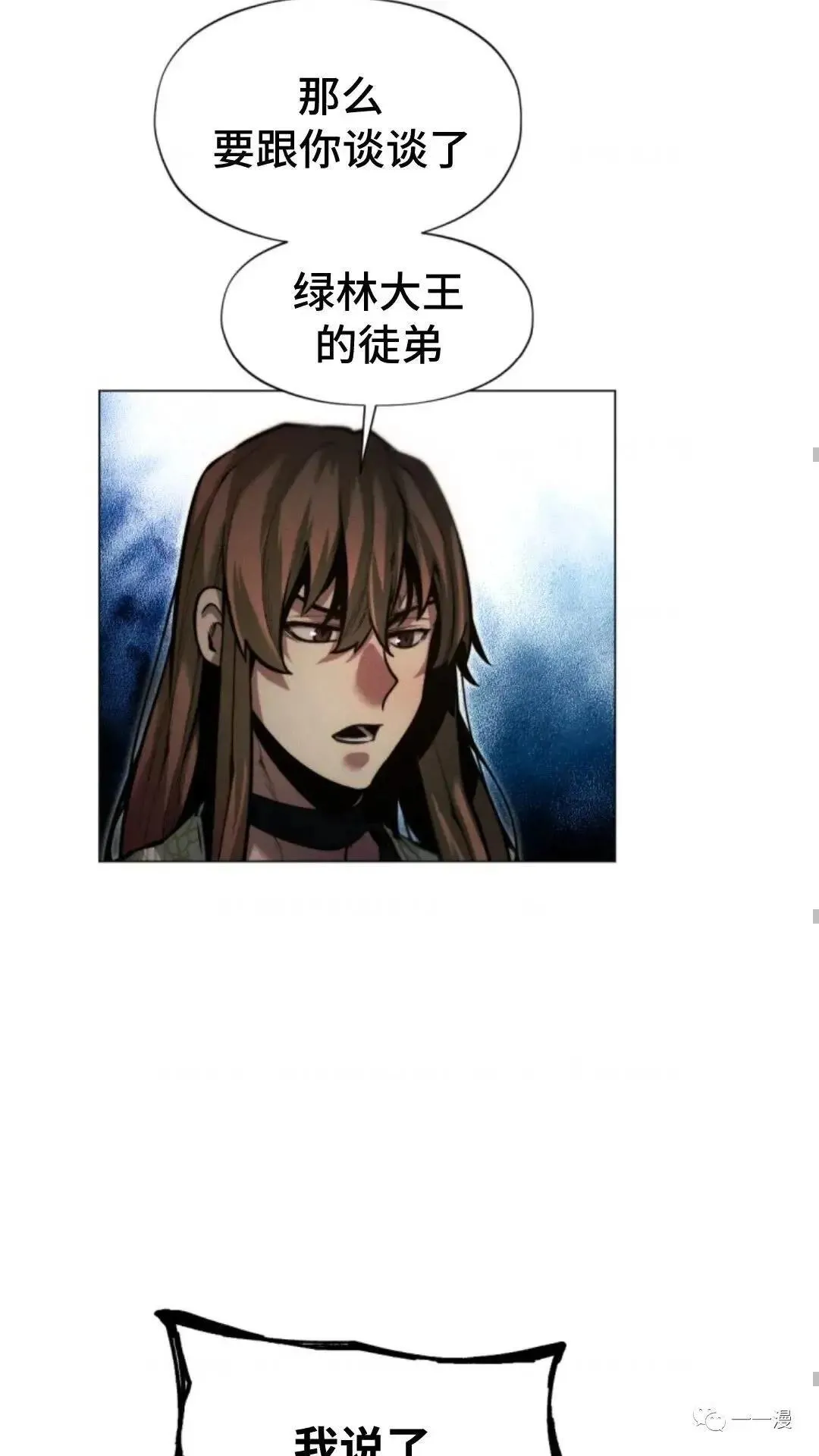 第18话65
