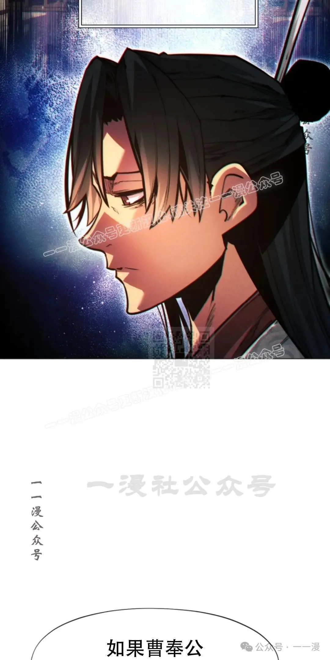 第50话66