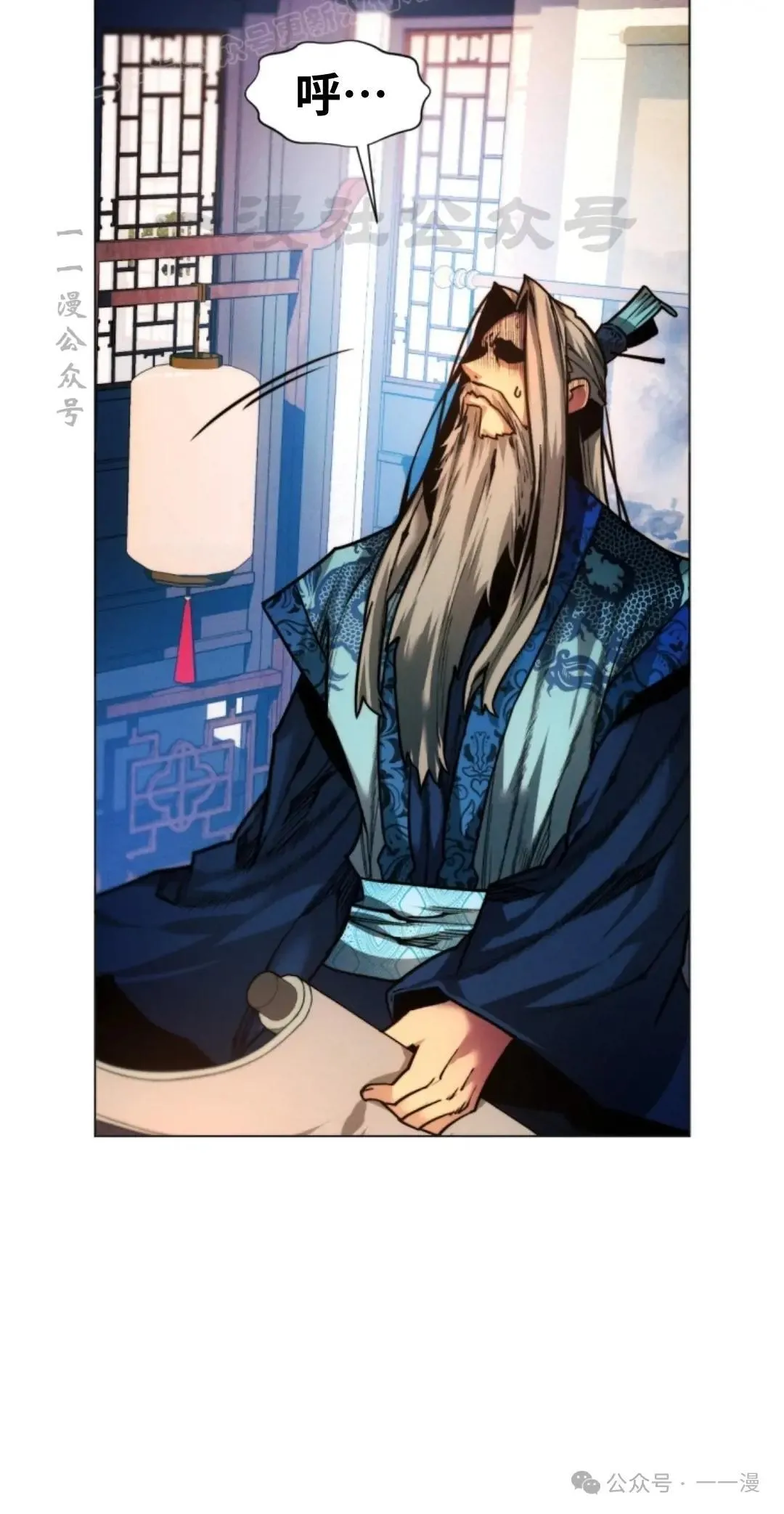 第42话39