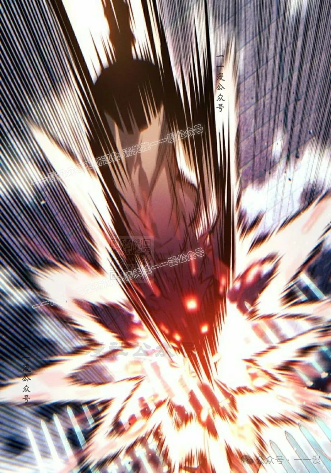 第109话56