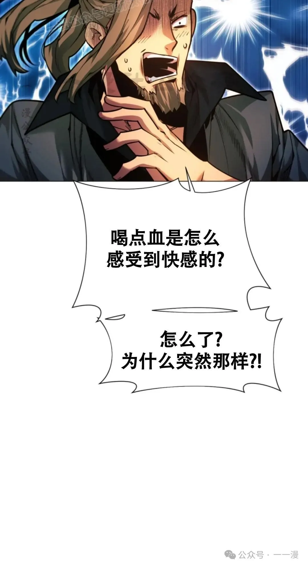 第55话89
