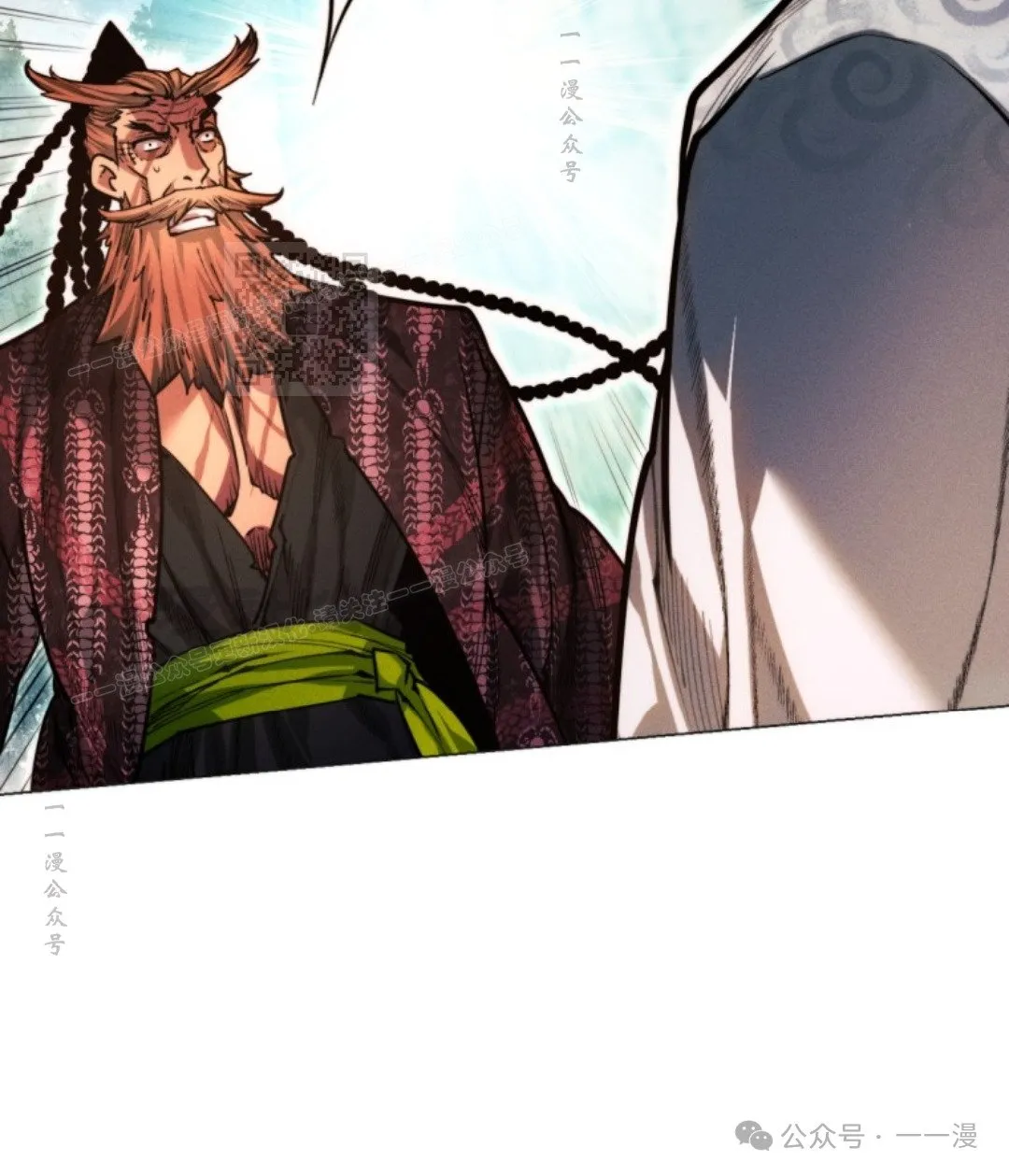 第59话75