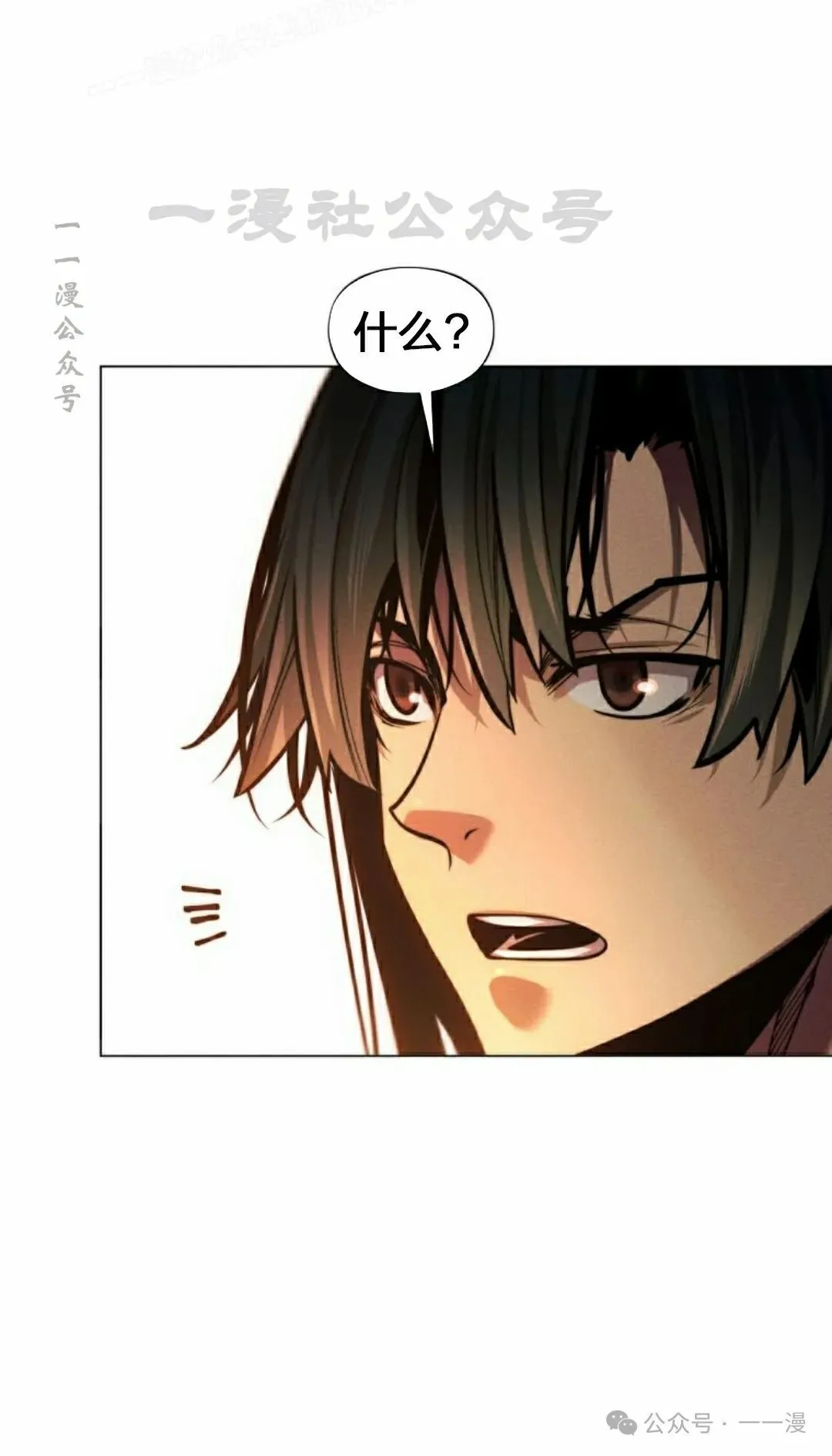 第109话139