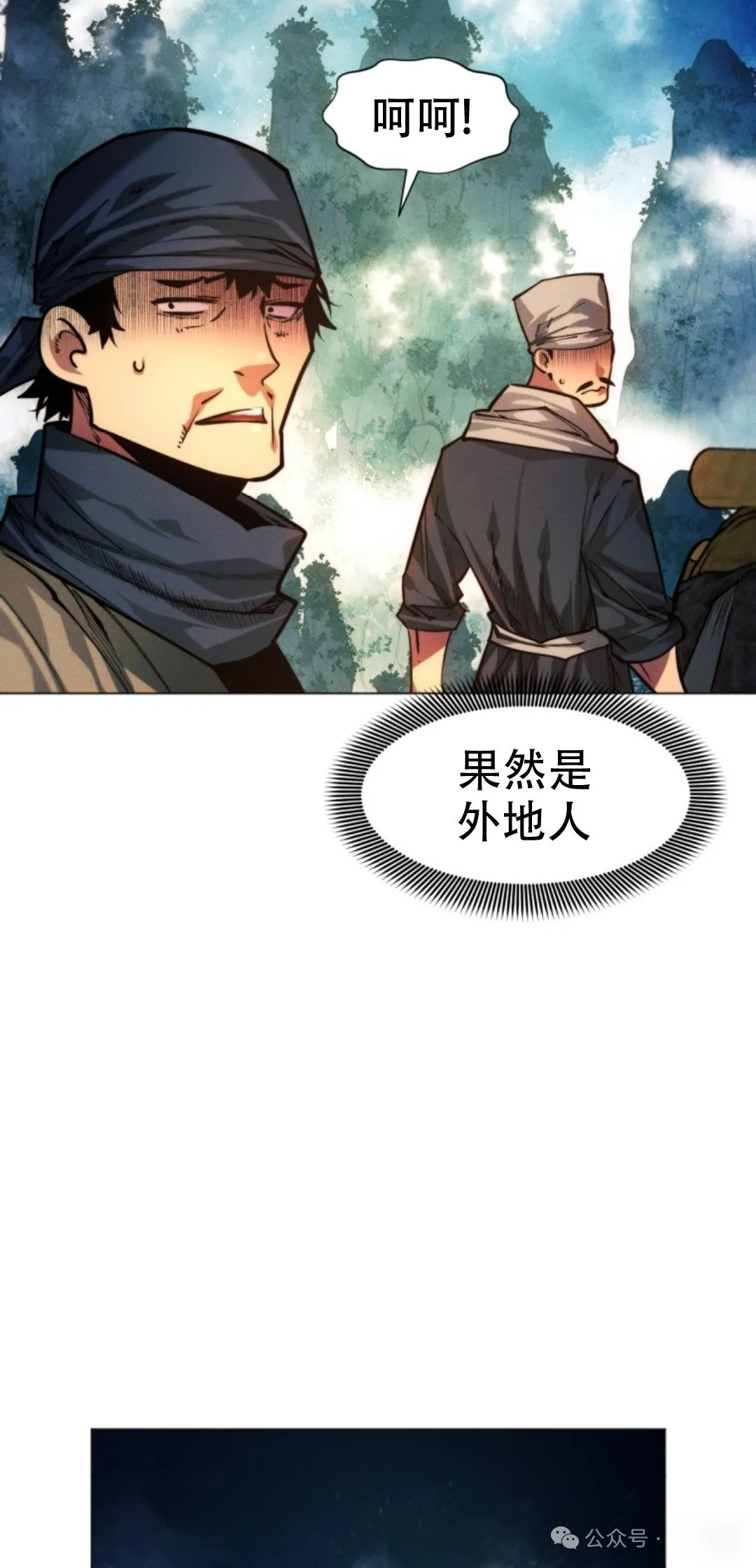第58话114