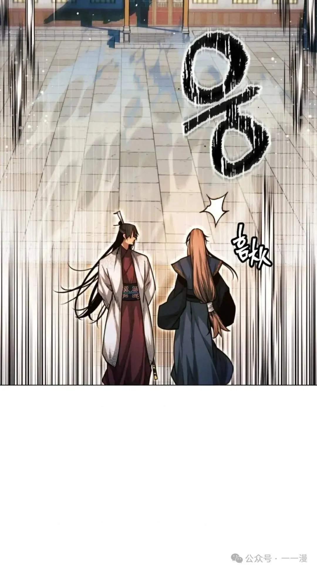 第30话44