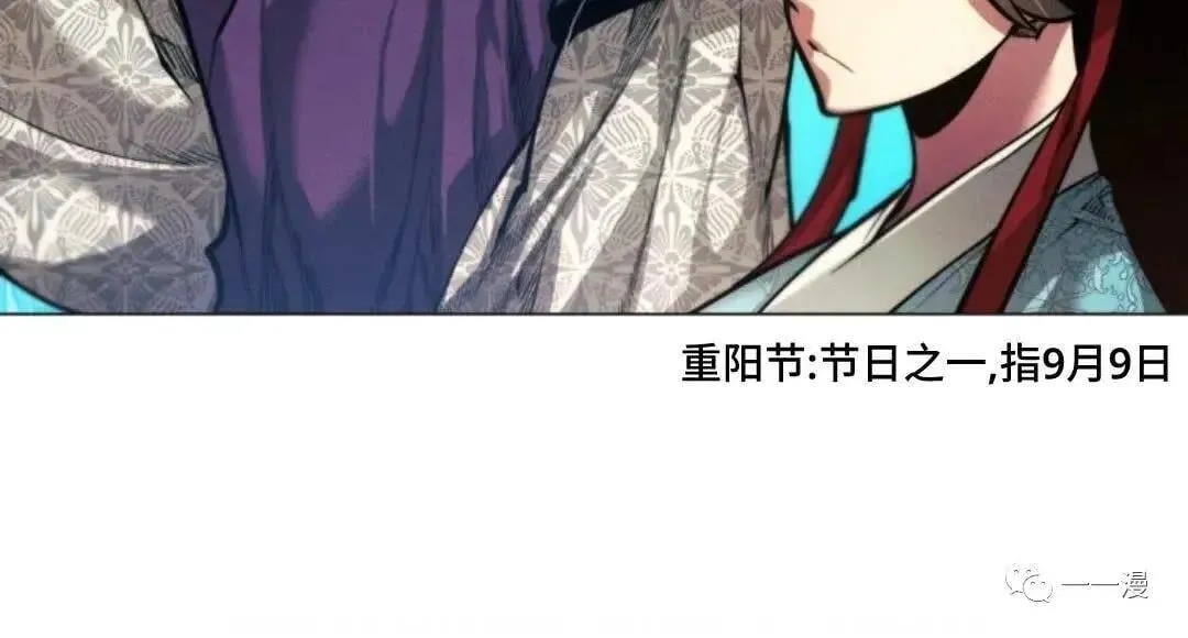 第17话22