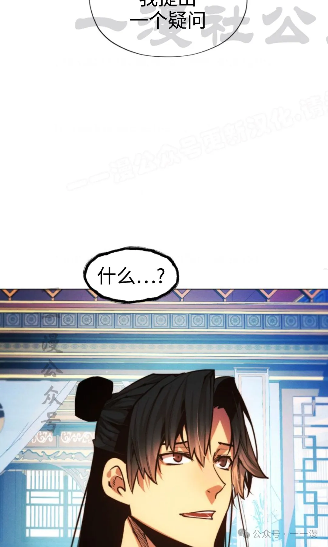 第95话146