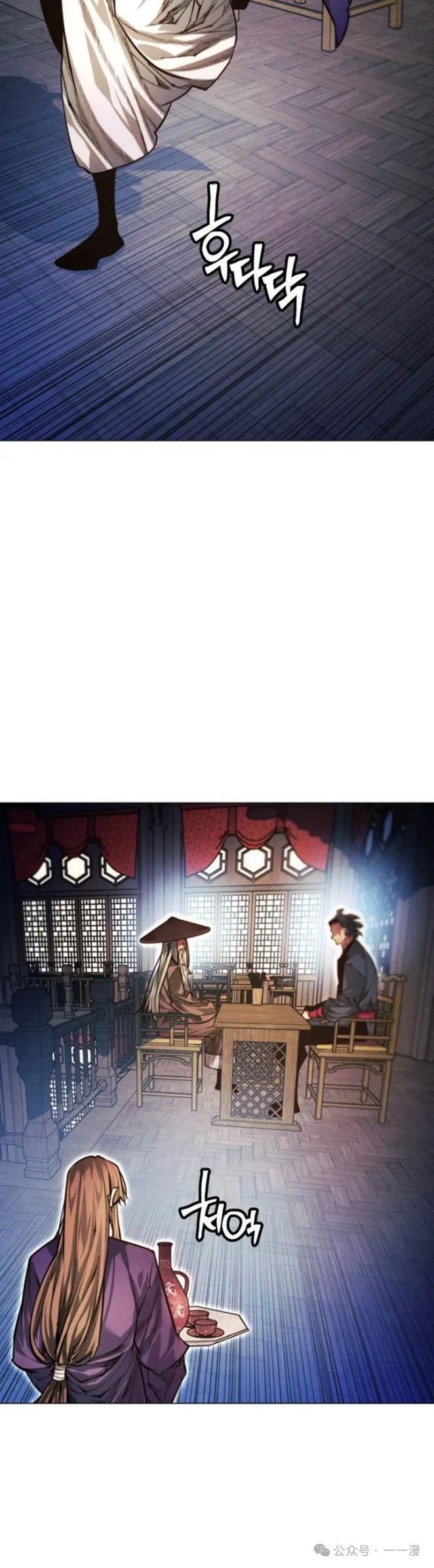 第67话61