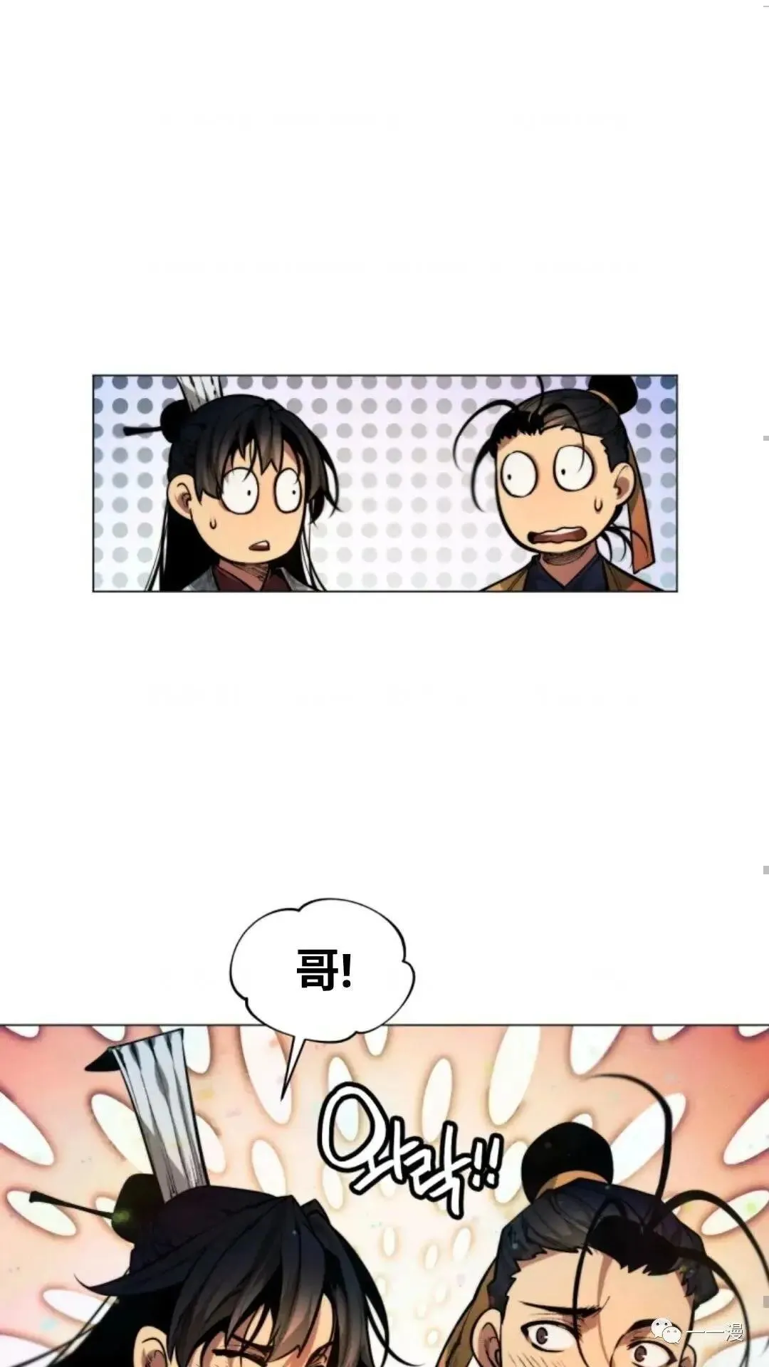 第10话65