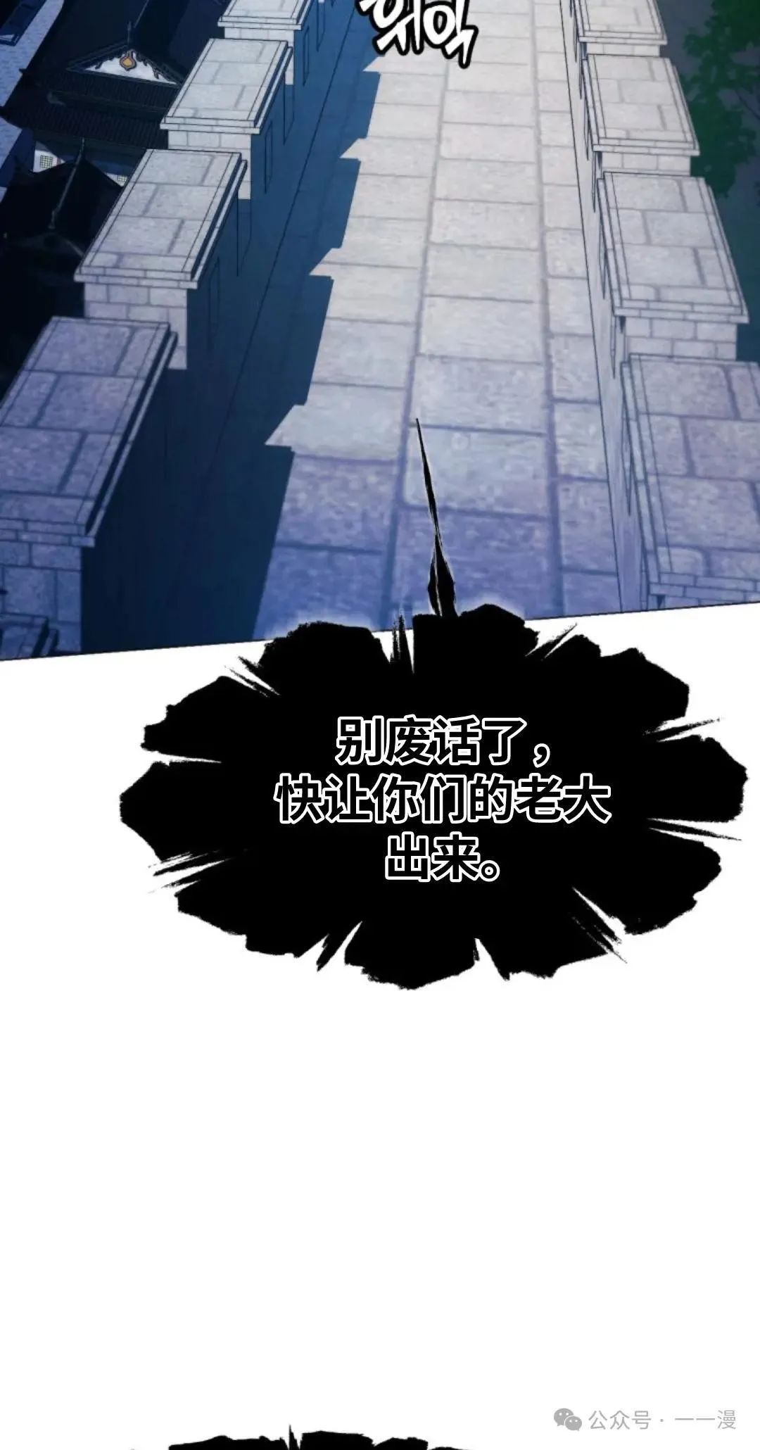 第41话41