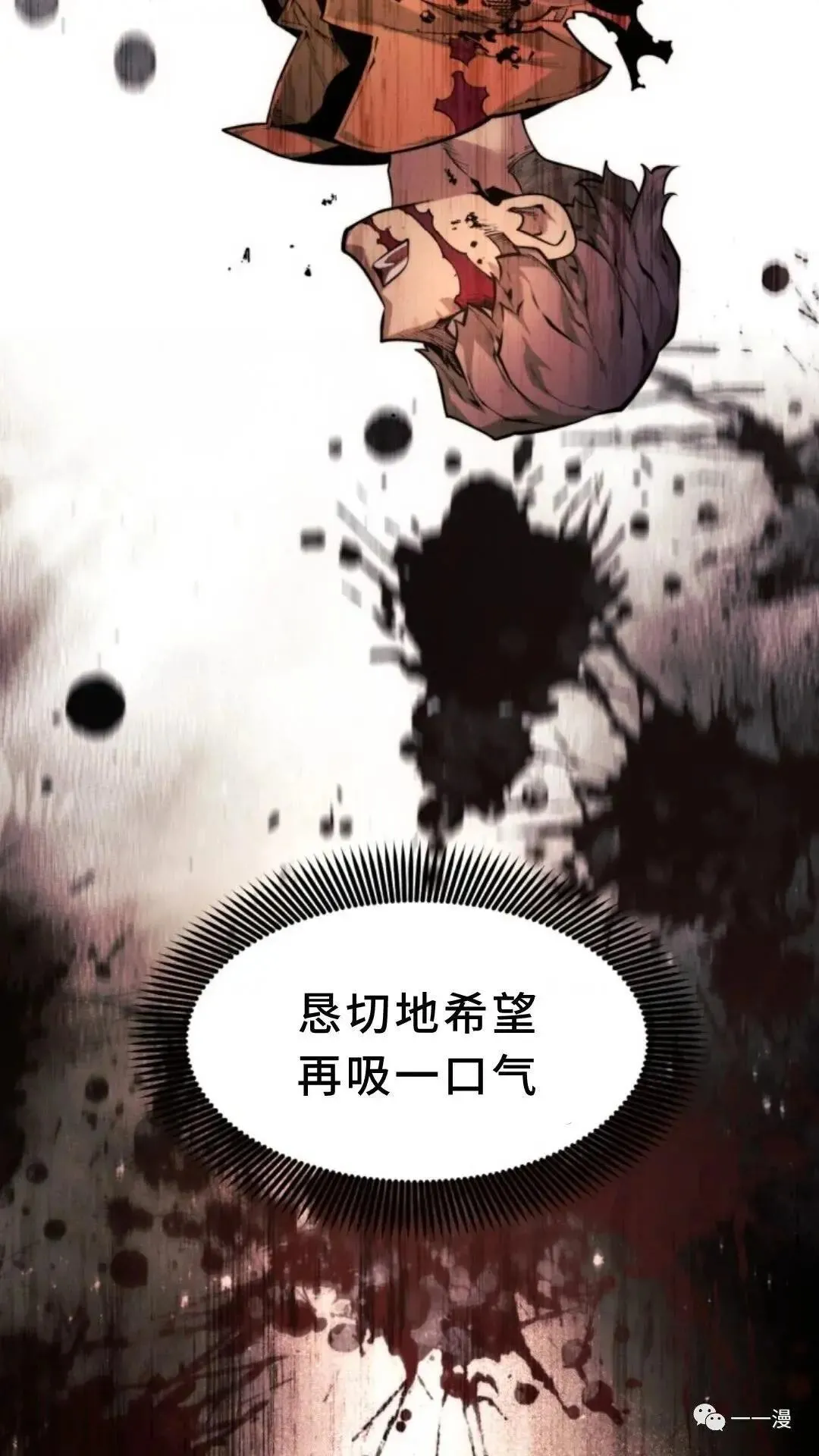 第1话95