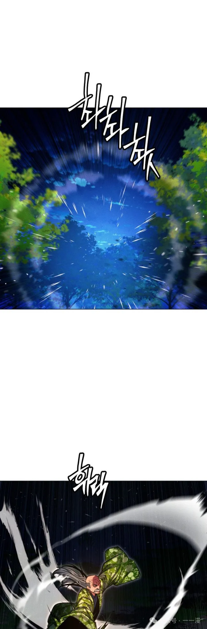 第78话4