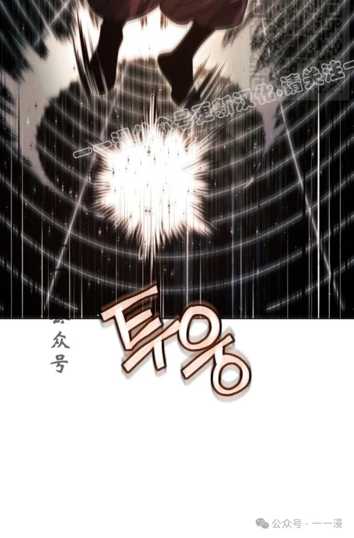 第85话73
