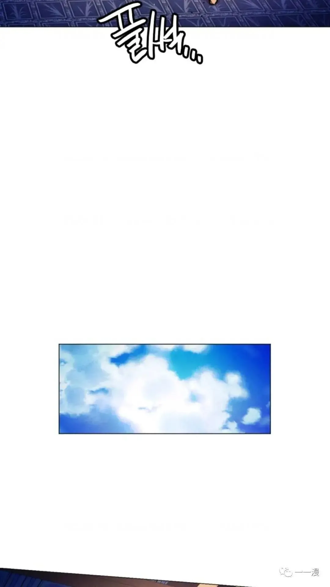 第10话16
