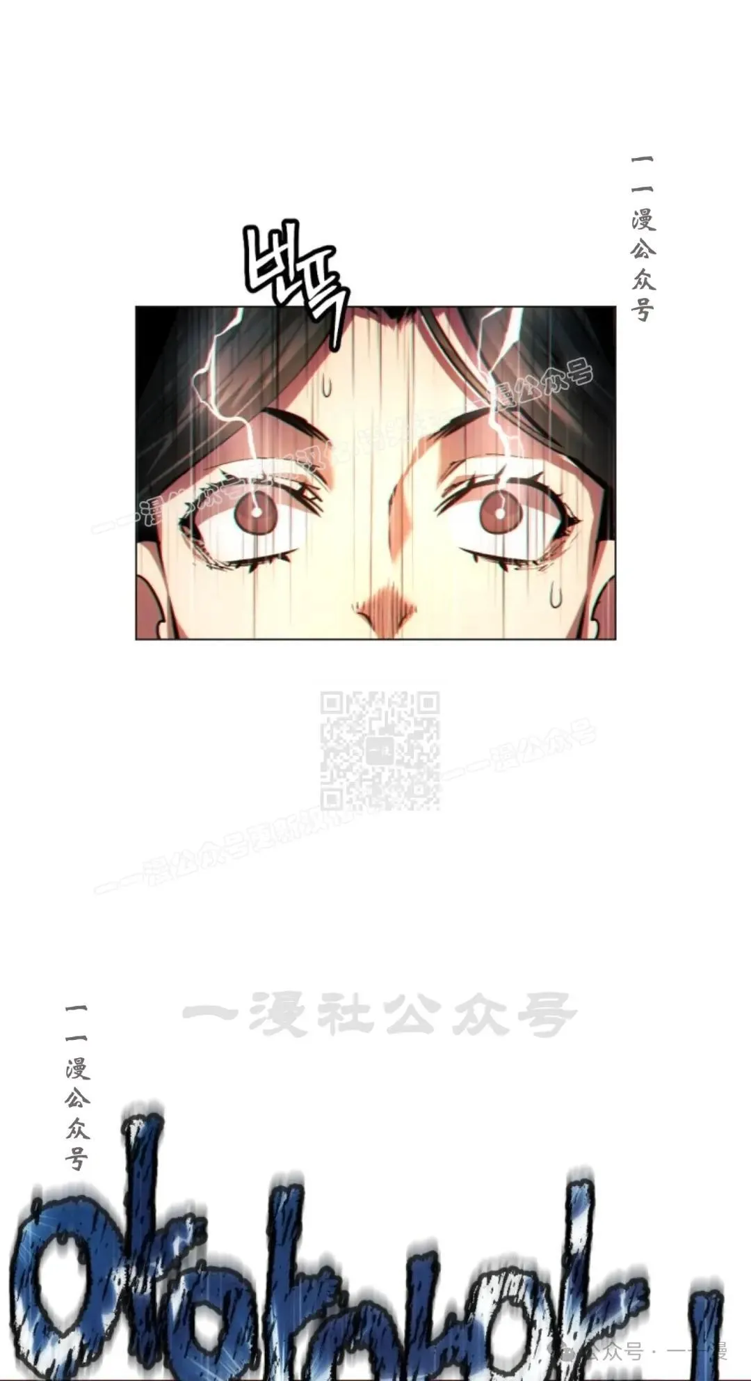 第55话86