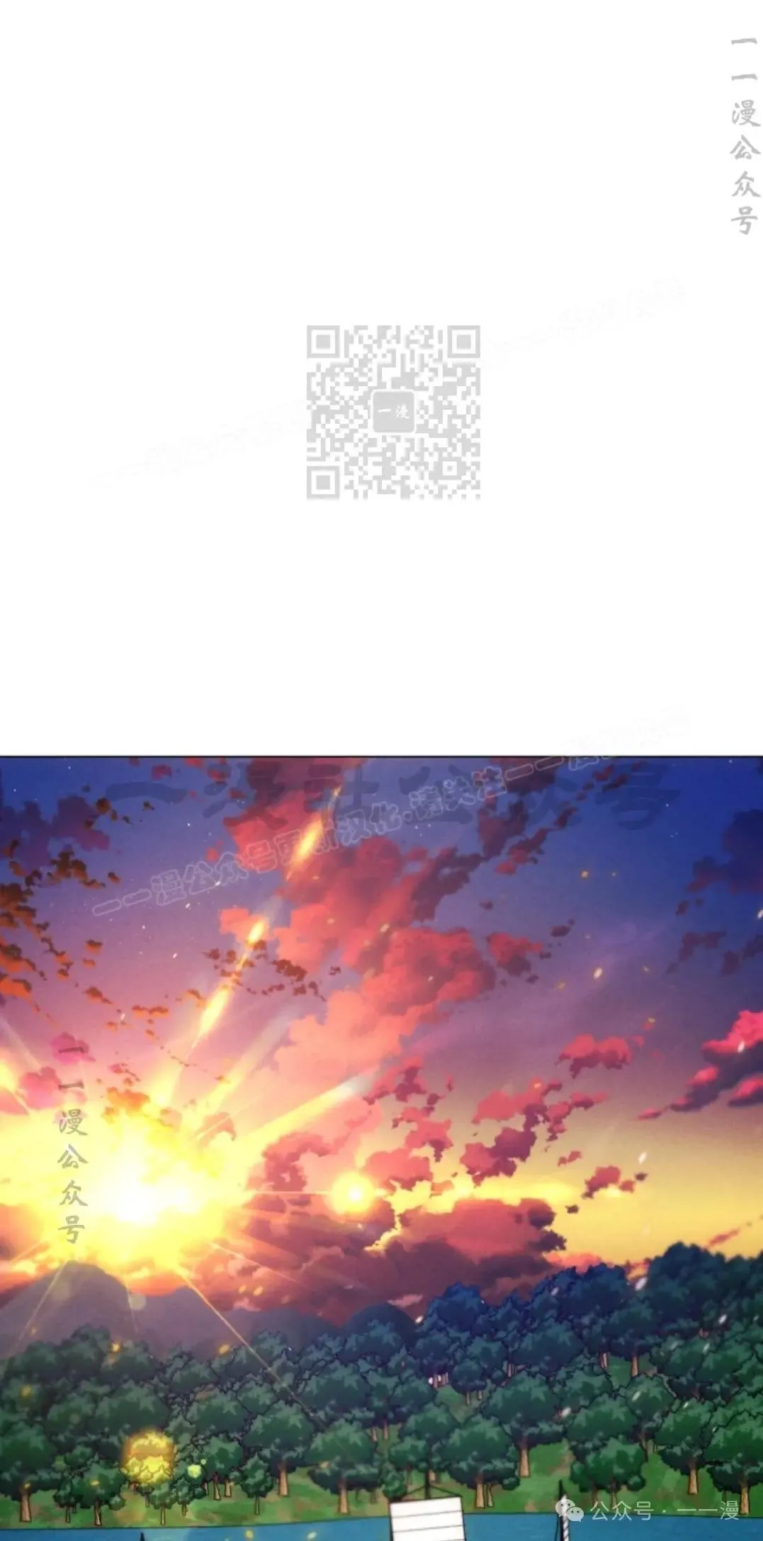 第53话65