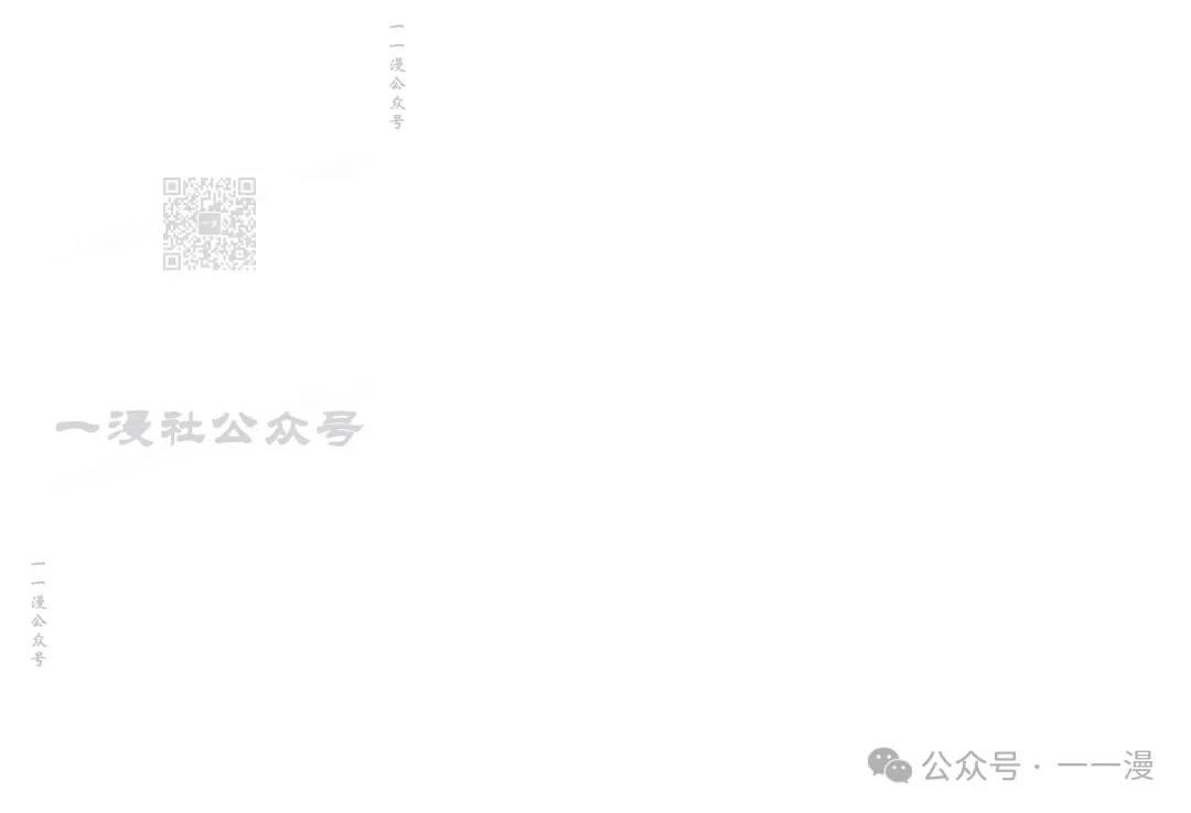 第106话145