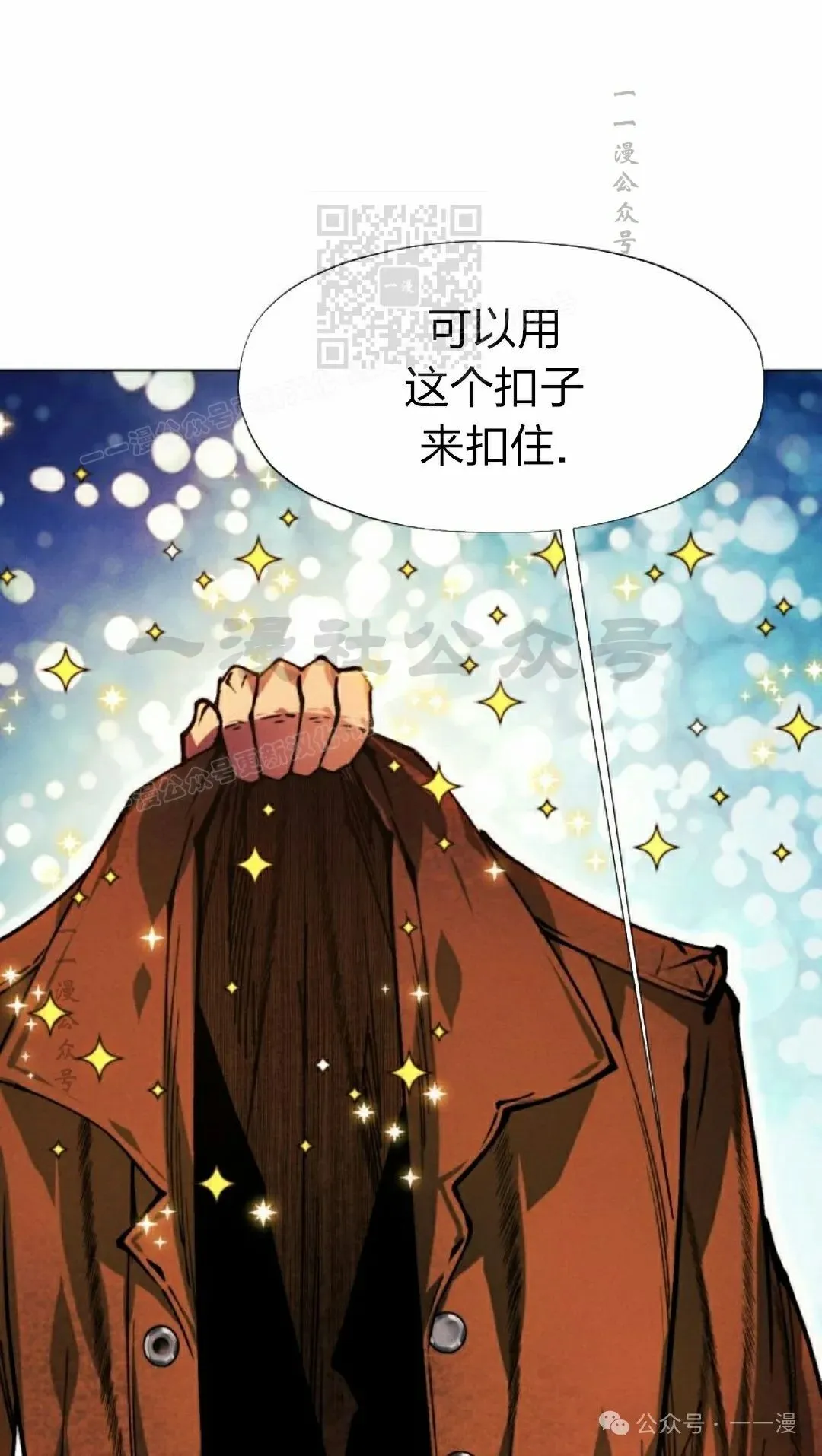 第112话30