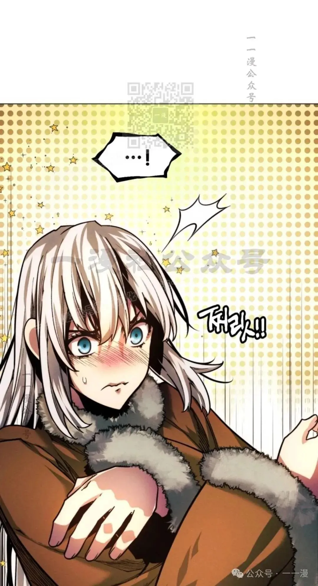 第45话80