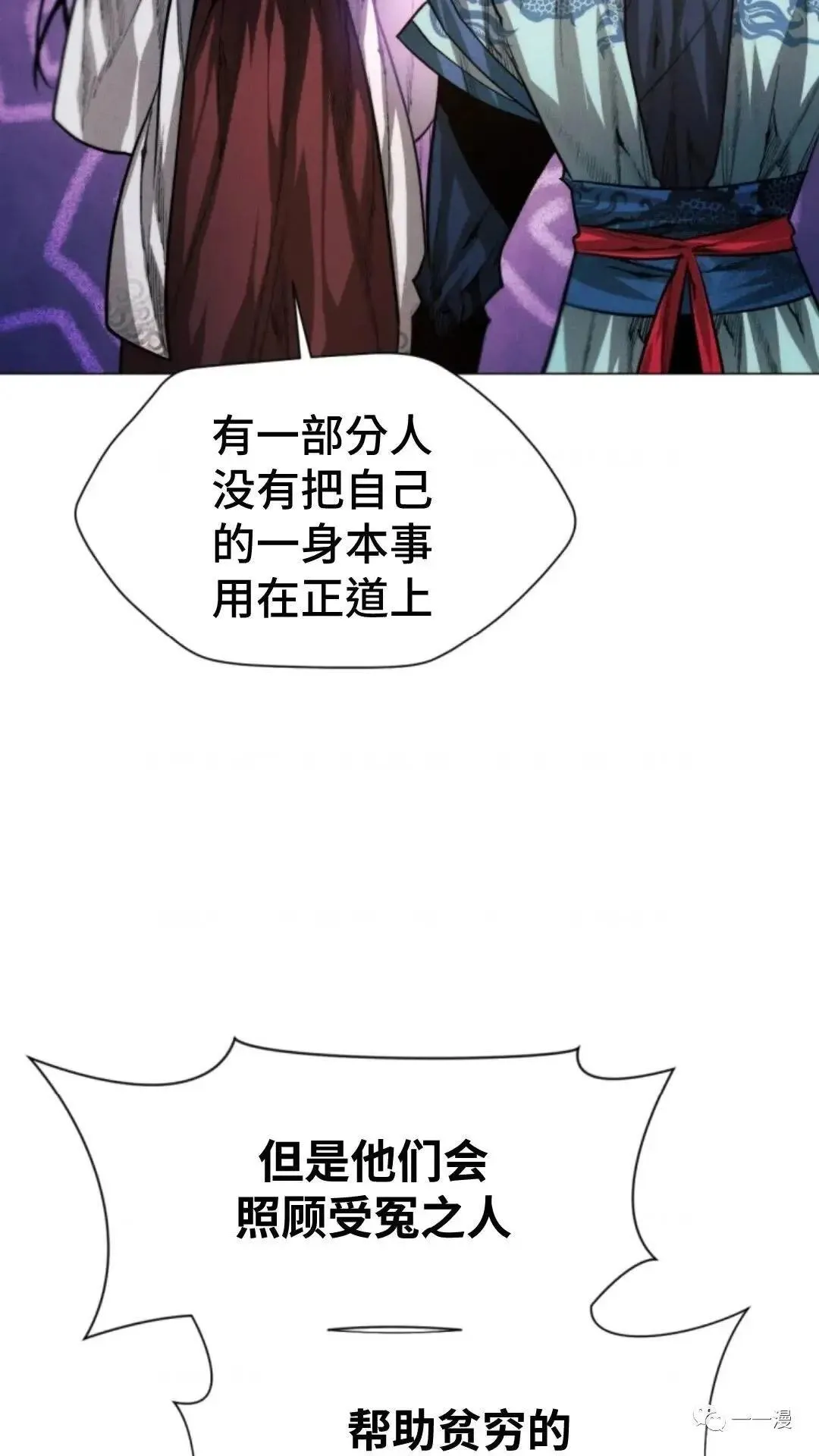 第19话28