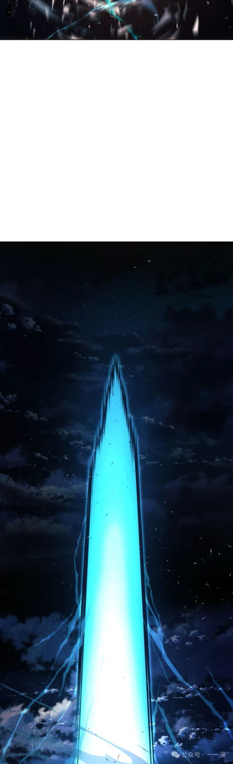第64话14