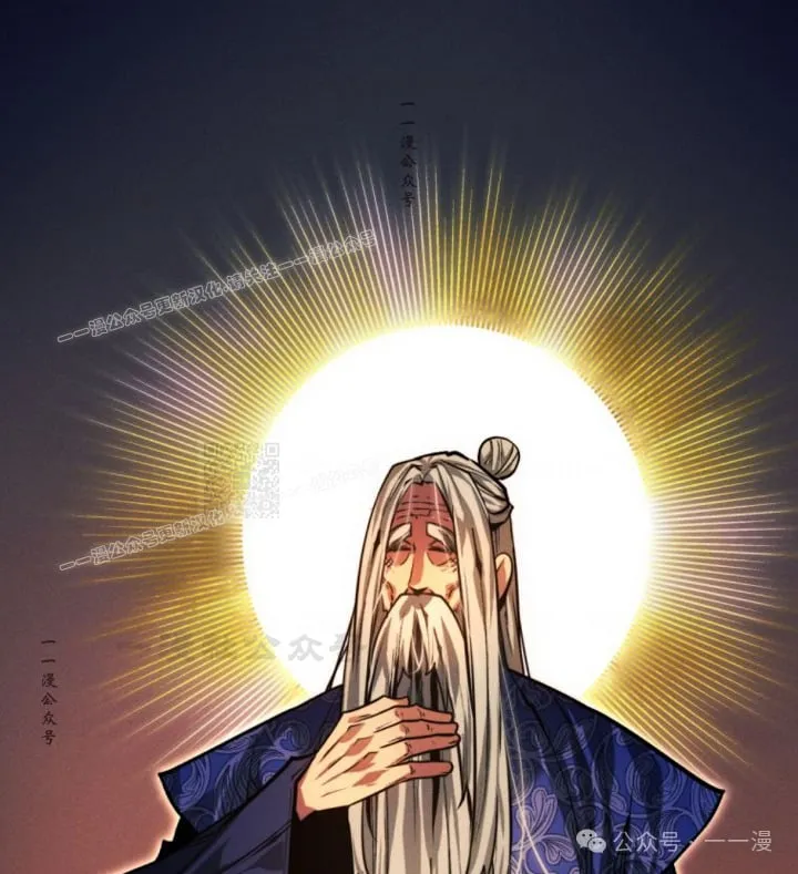 第103话26